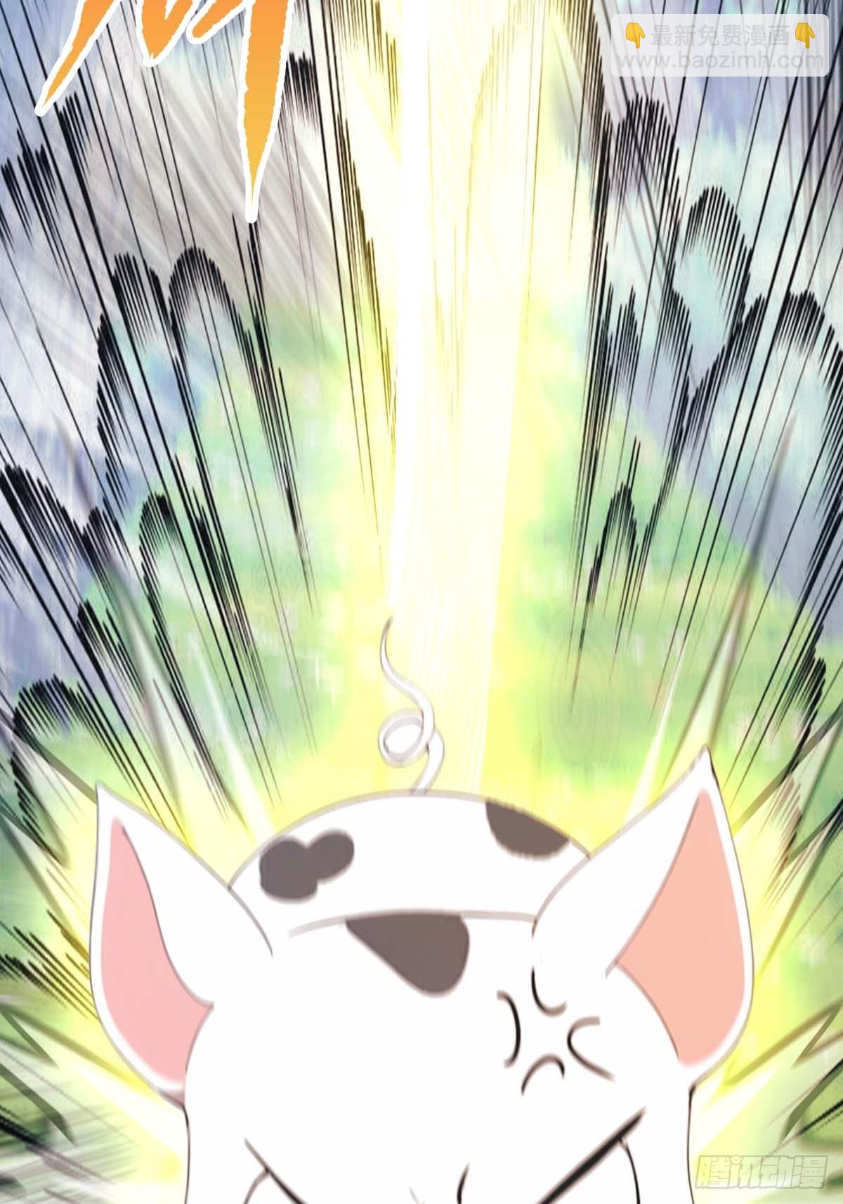 第30话  富二代上门求救-第30话