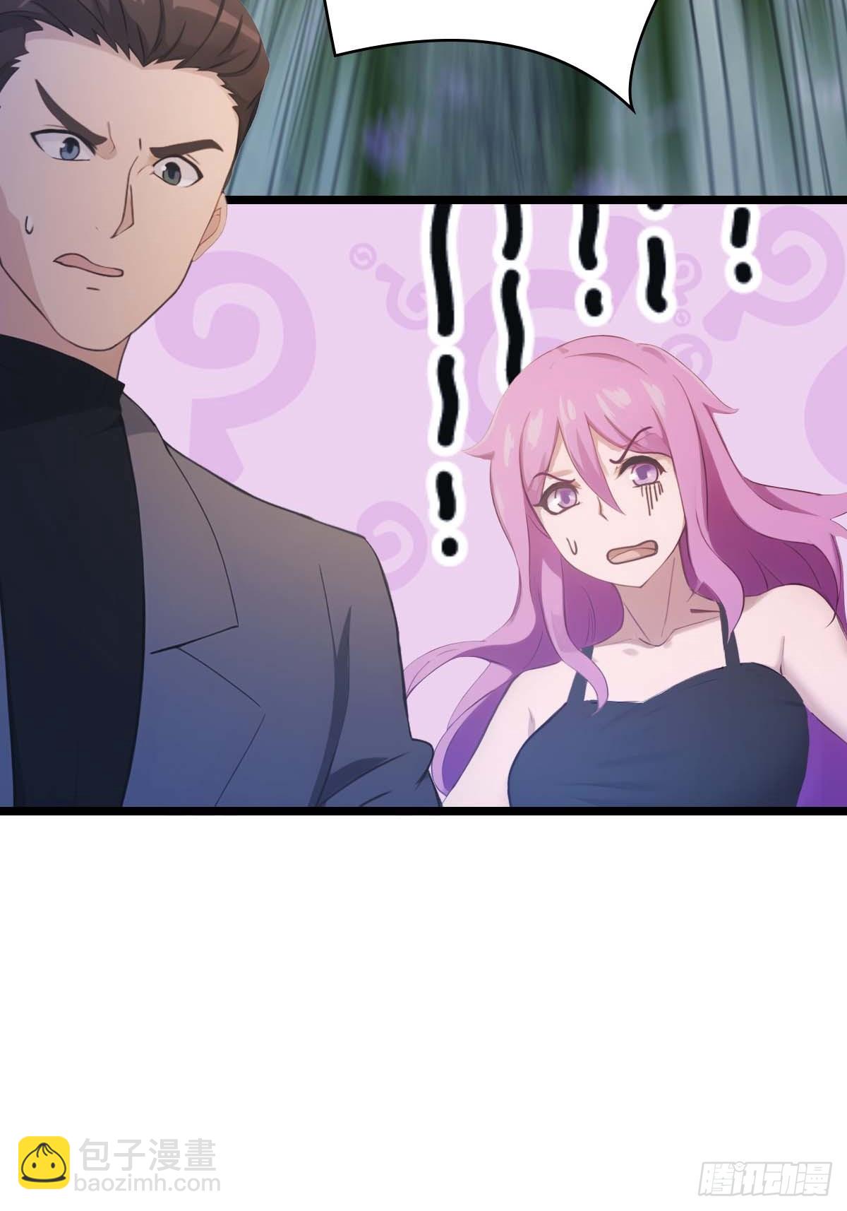 第30话  富二代上门求救-第30话