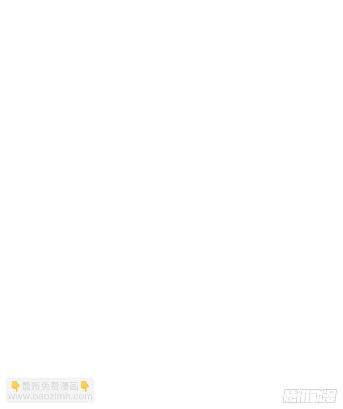 第30话  富二代上门求救-第30话