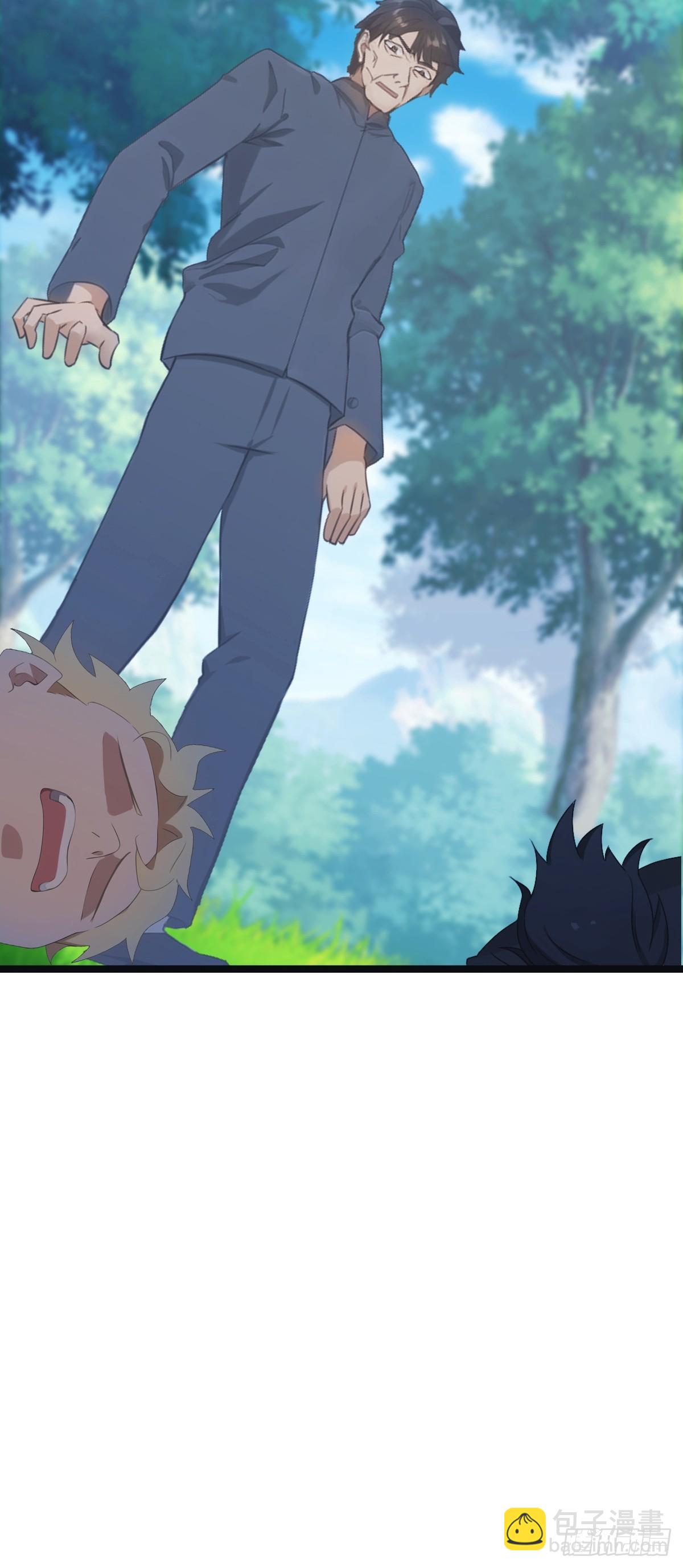 第30话  富二代上门求救-第30话