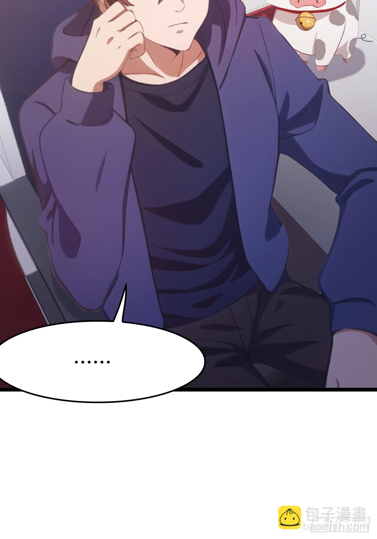 第34话  被赶下飞机了(1/2)-第34话