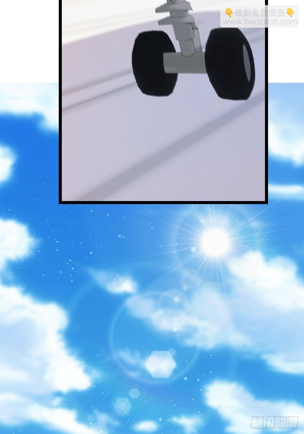 第34话  被赶下飞机了(1/2)-第34话