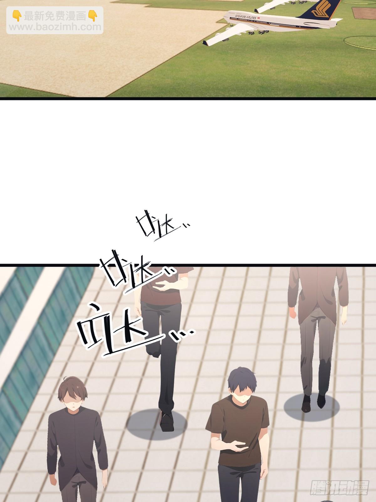 第34话  被赶下飞机了(1/2)-第34话