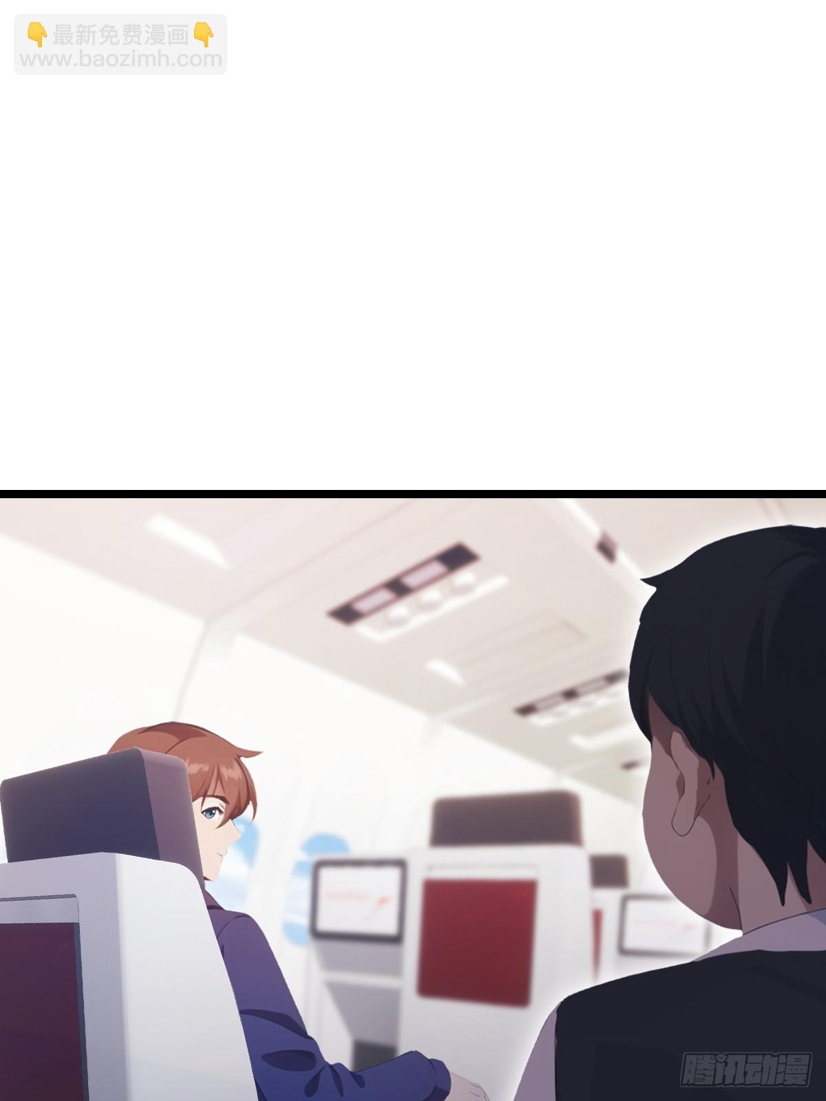 第34话  被赶下飞机了(1/2)-第34话