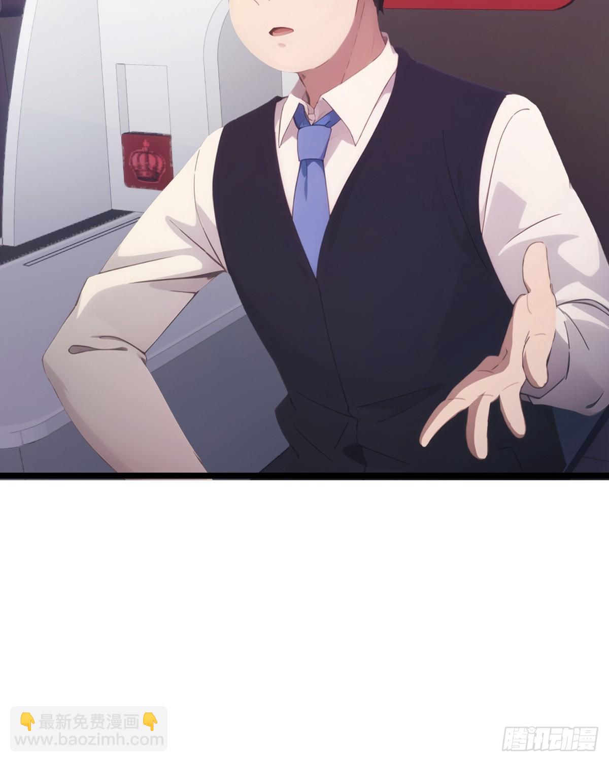 第34话  被赶下飞机了(1/2)-第34话