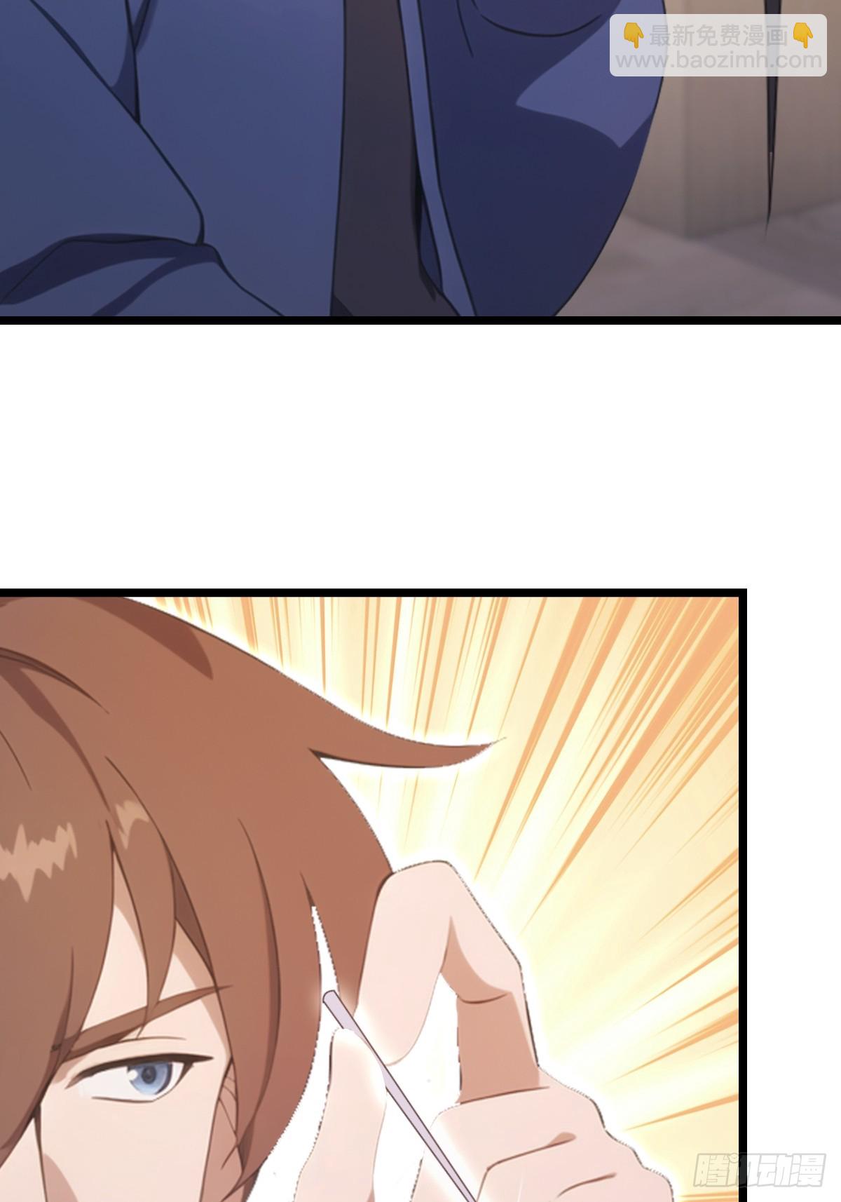 第38话  百岁老人起死回生-第38话