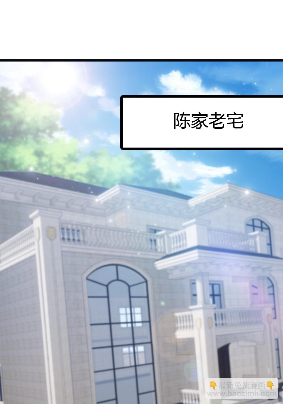 第38话  百岁老人起死回生-第38话