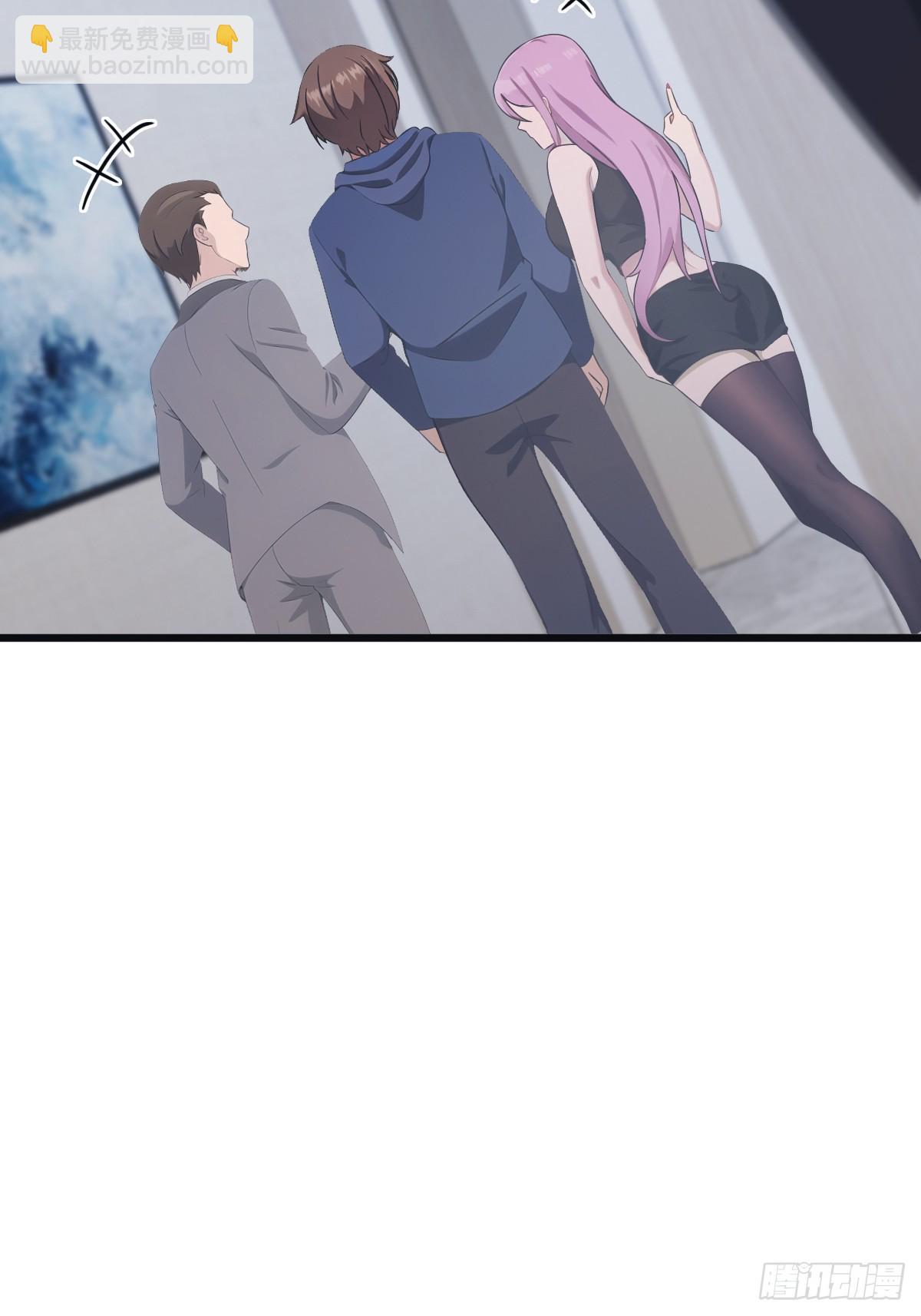 第38话  百岁老人起死回生-第38话