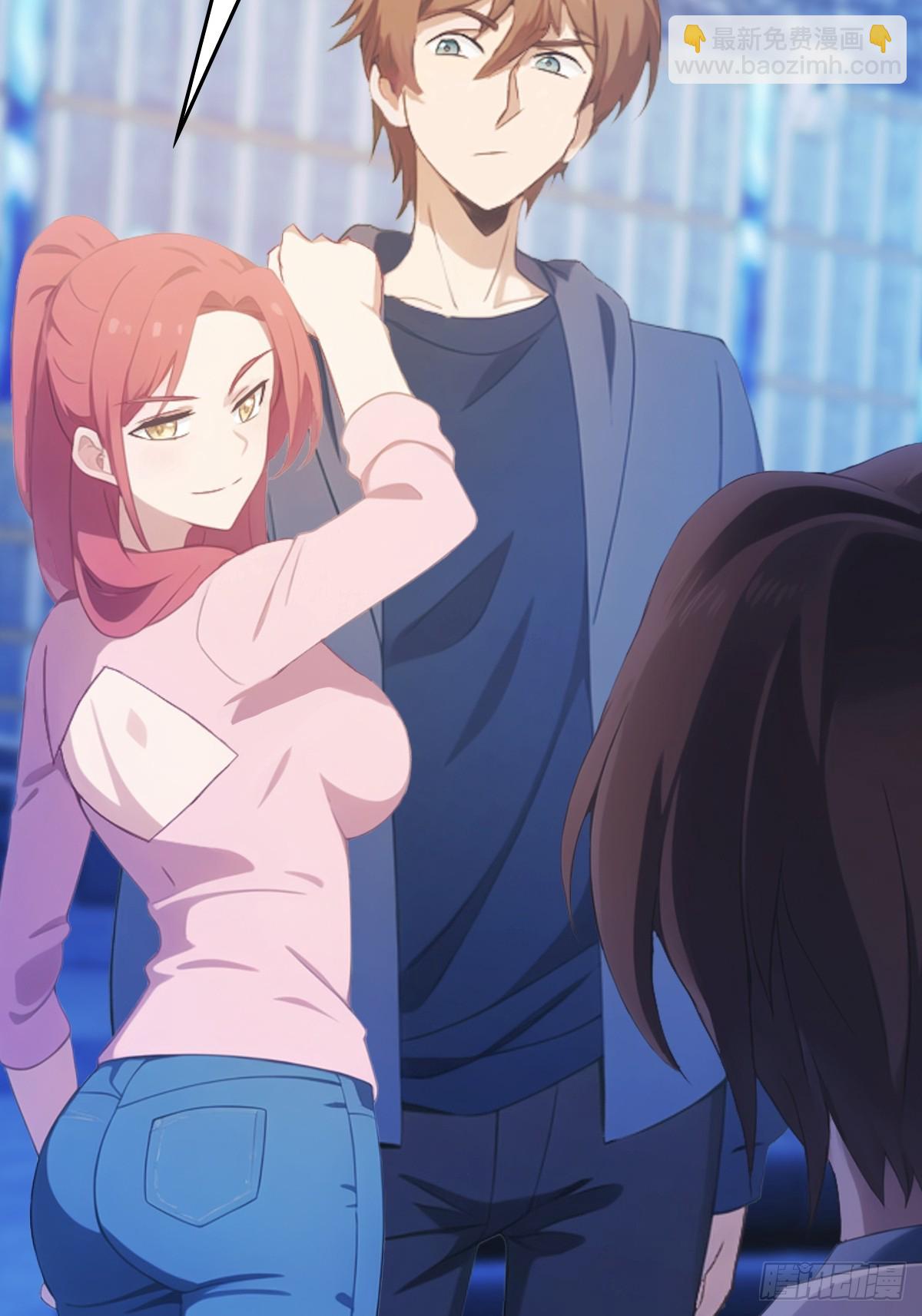 第42话 大闹酒吧(1/2)-第42话