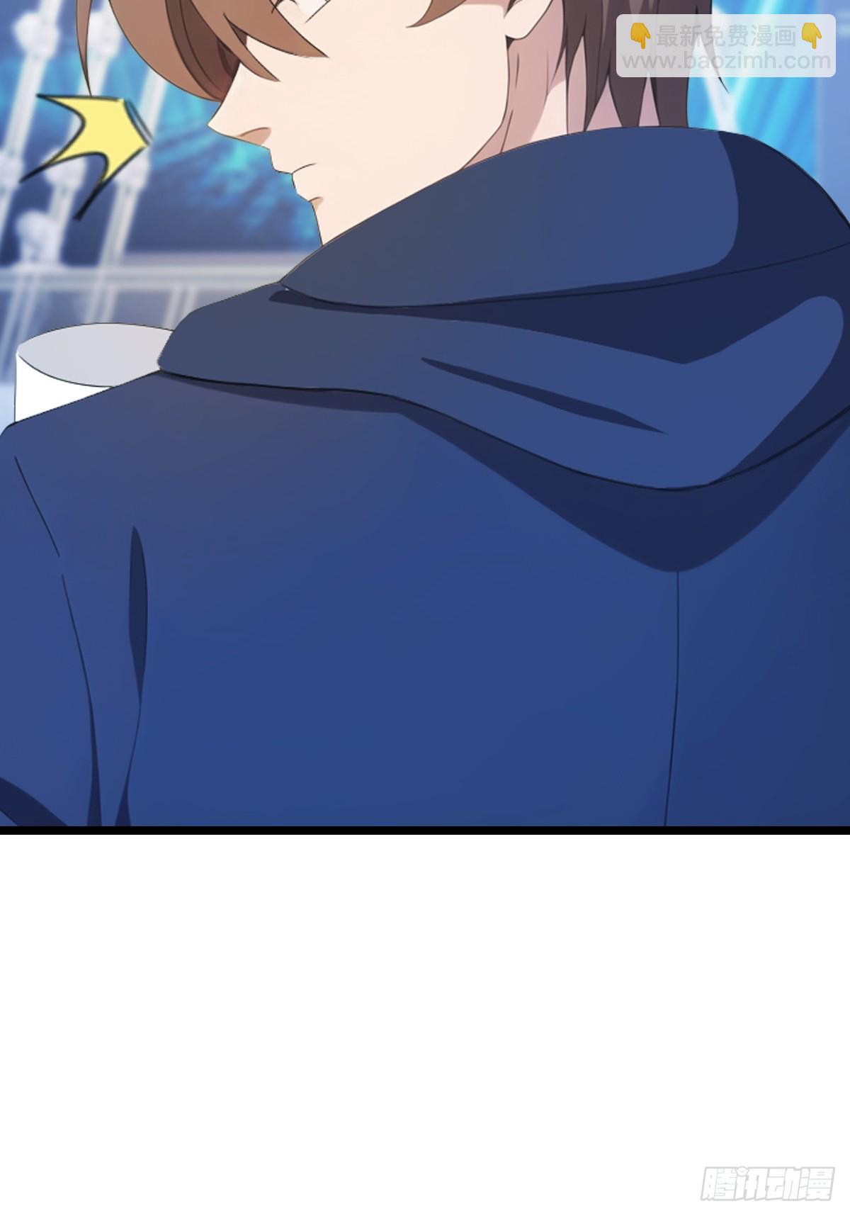 第42话 大闹酒吧(1/2)-第42话