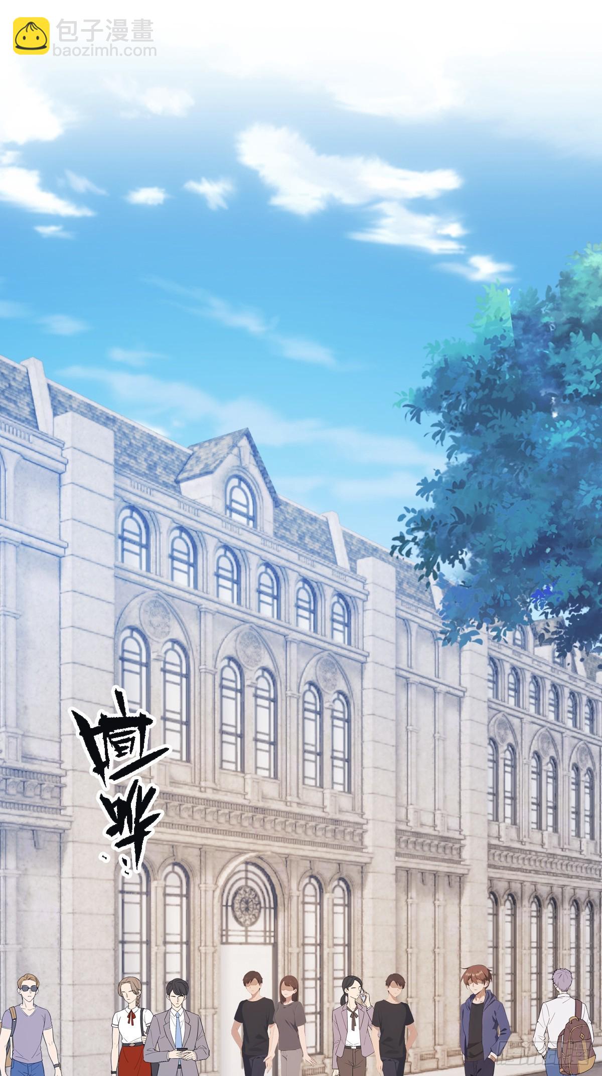 第42话 大闹酒吧(1/2)-第42话