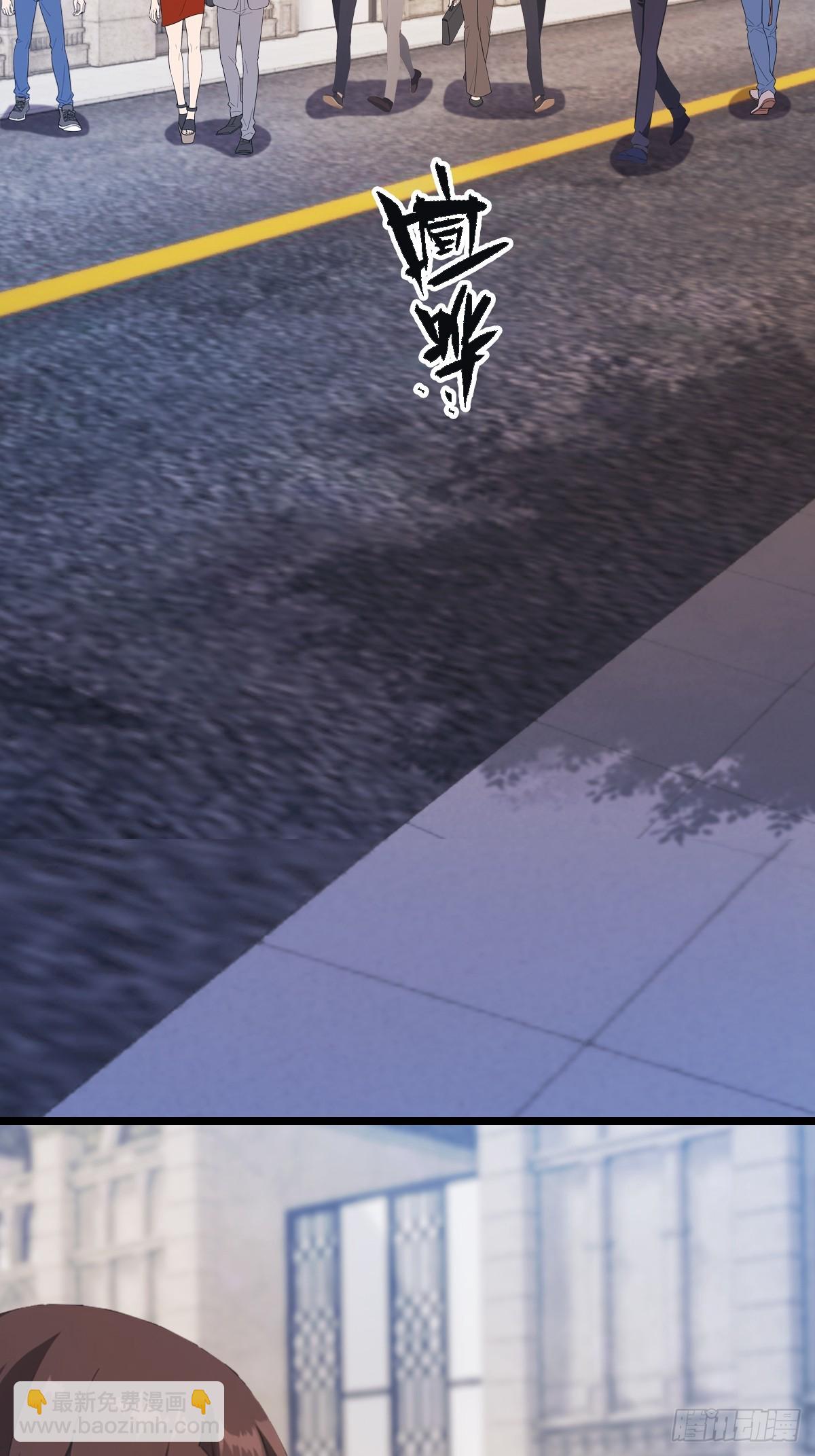 第42话 大闹酒吧(1/2)-第42话