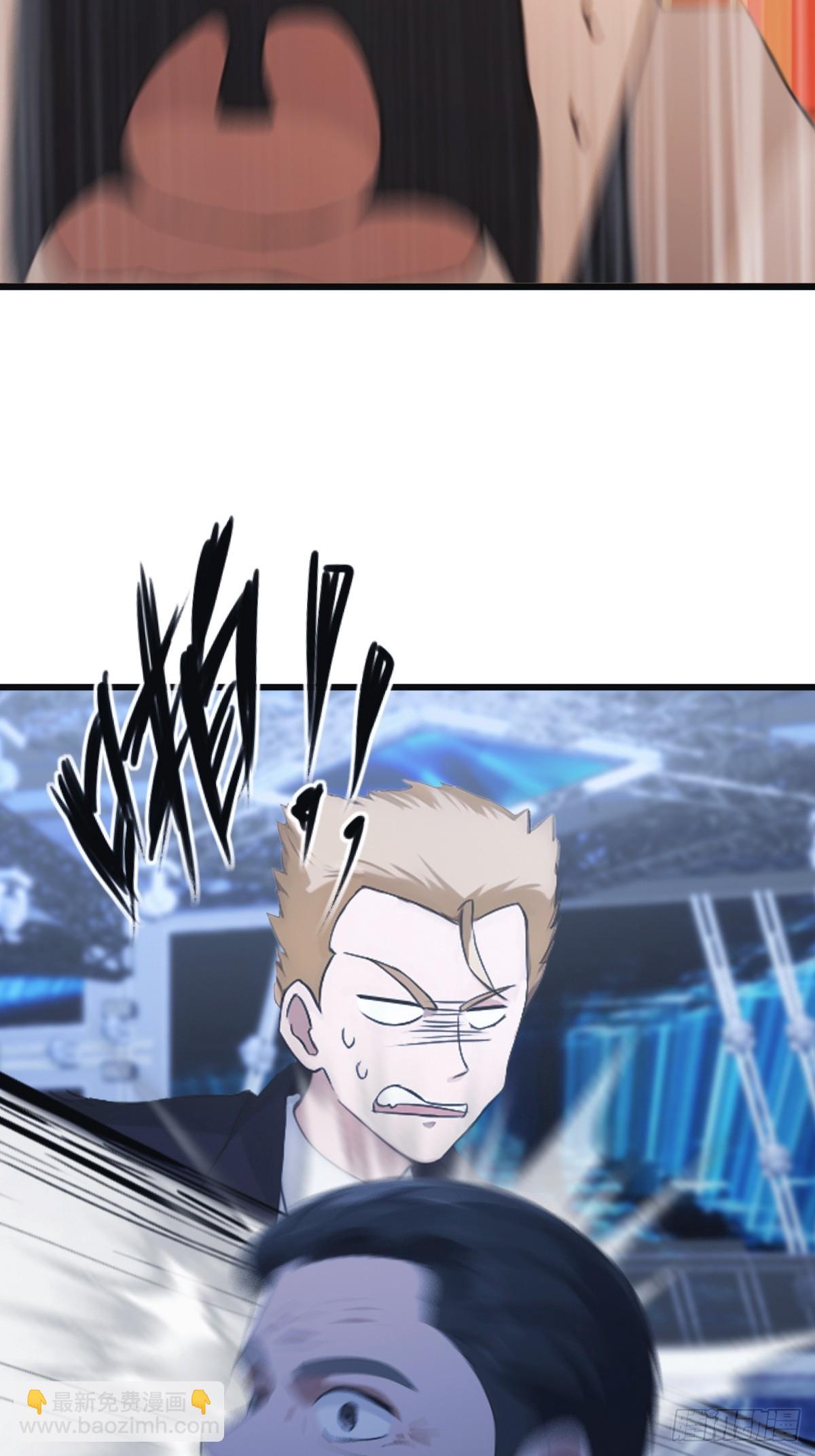 第44话 巴掌教做人(1/2)-第44话