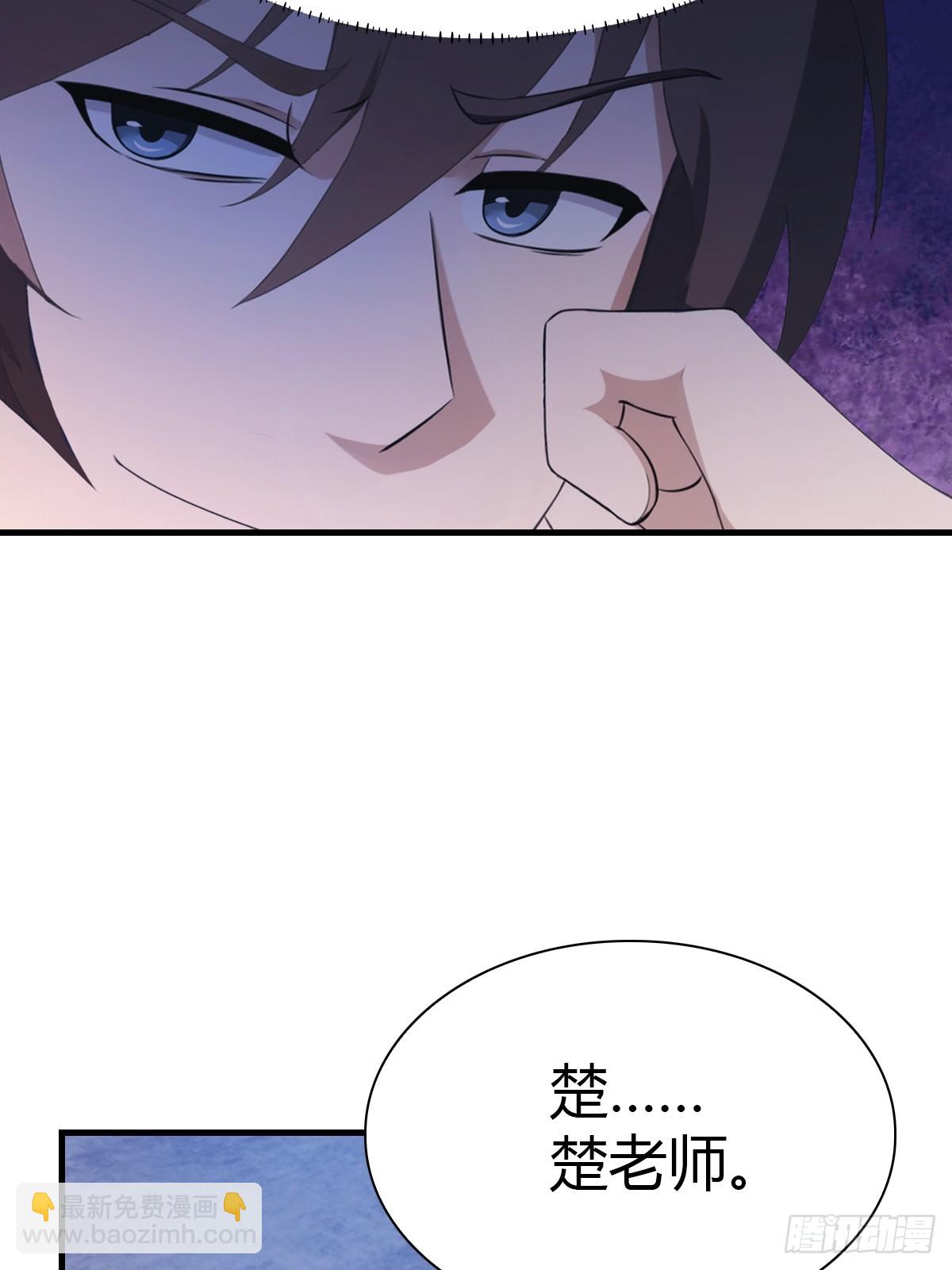 第44话 巴掌教做人(1/2)-第44话