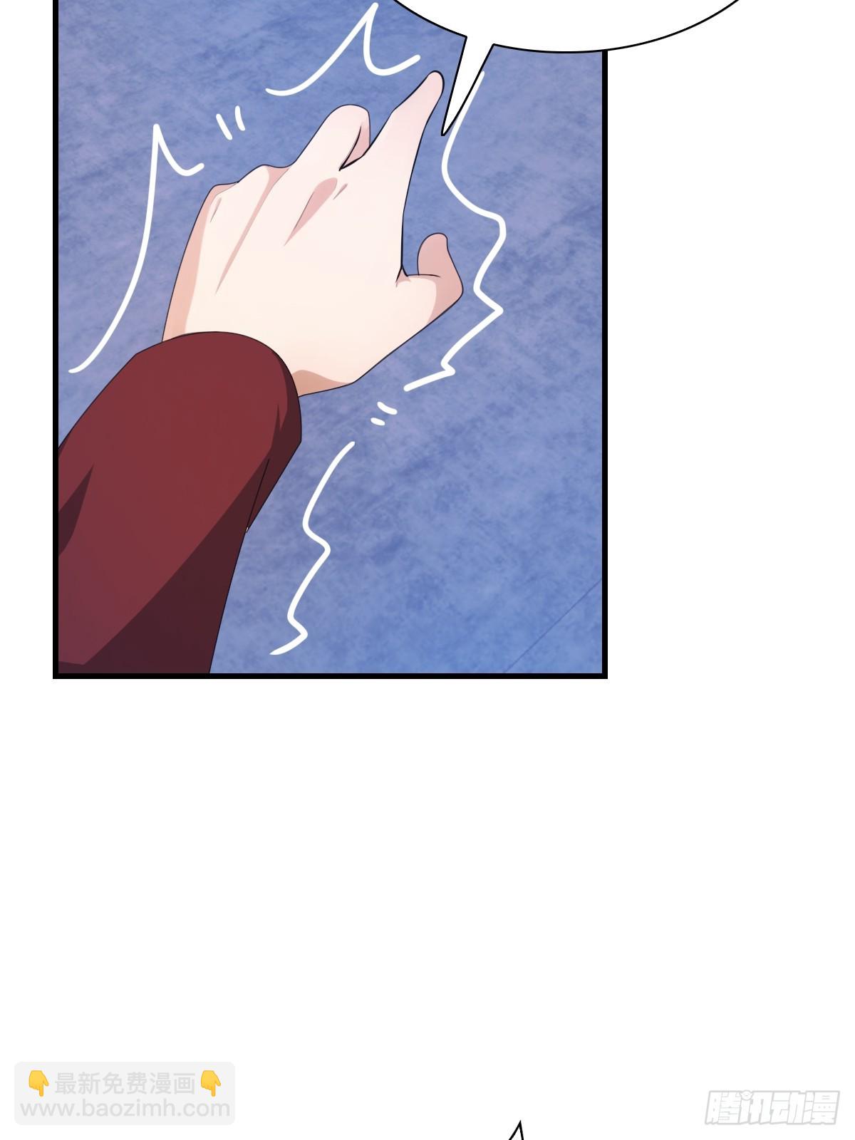 第44话 巴掌教做人(1/2)-第44话