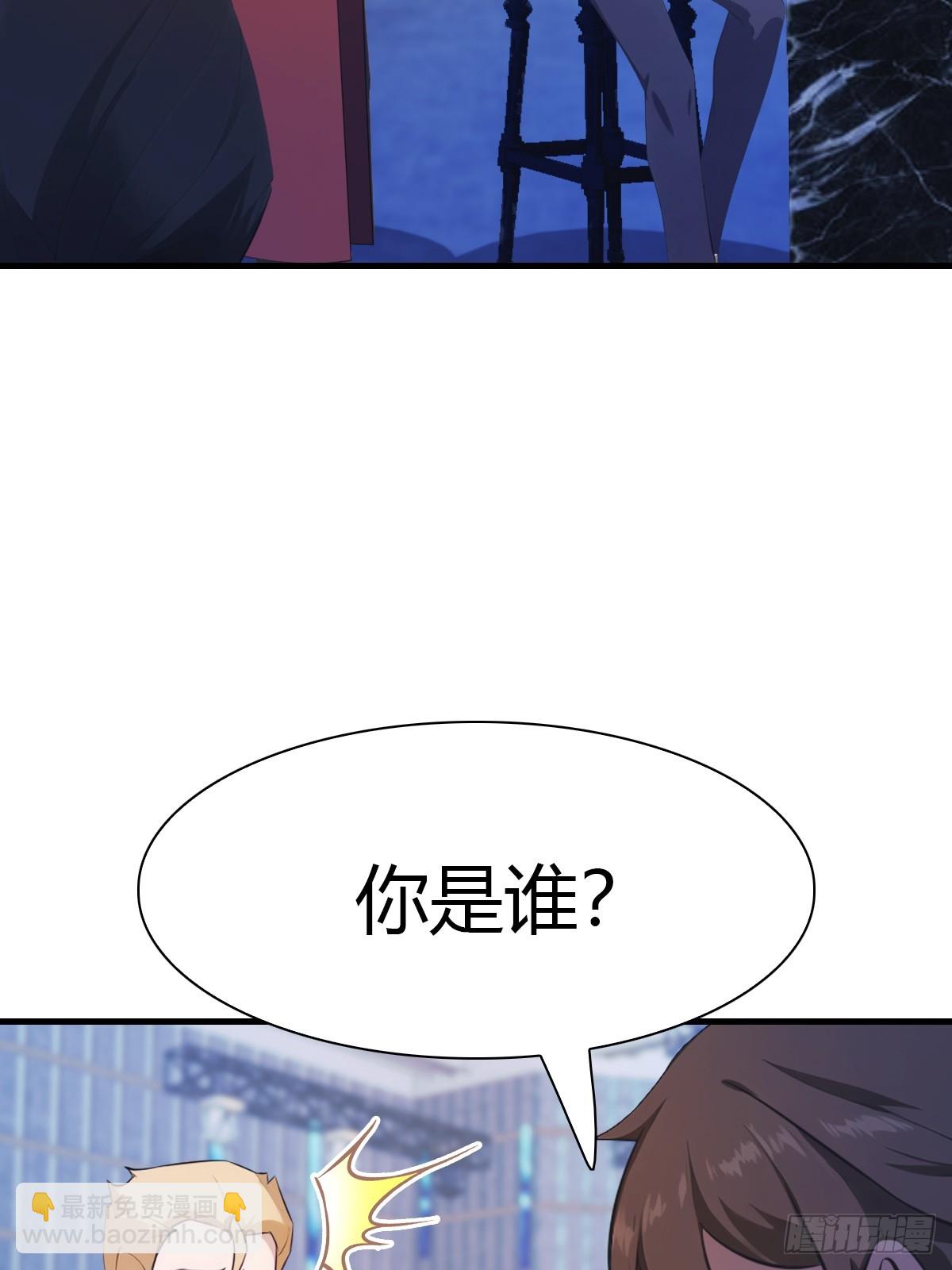 第44话 巴掌教做人(1/2)-第44话