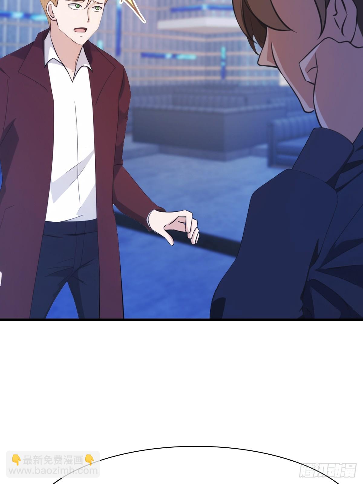 第44话 巴掌教做人(1/2)-第44话