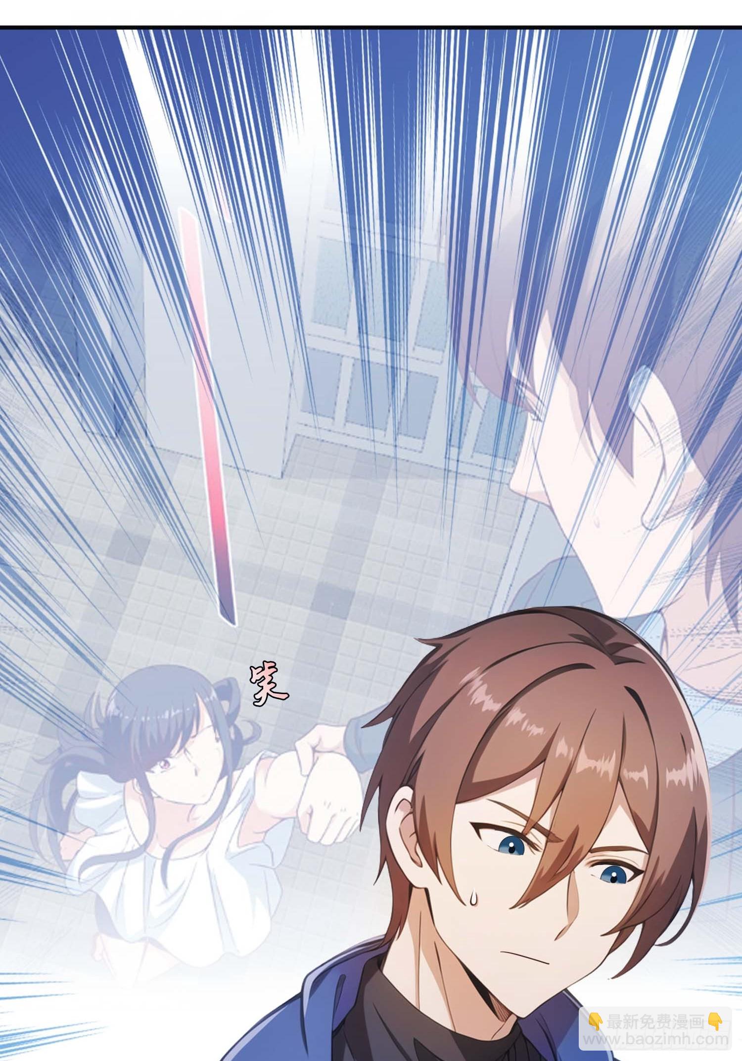 第4话  嫁给他是你的荣幸(1/2)-第4话