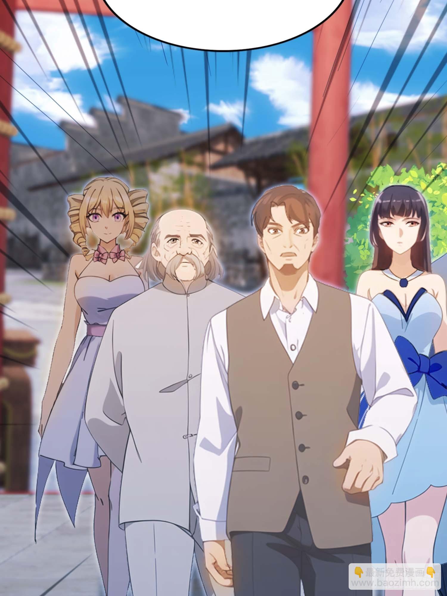 第4话  嫁给他是你的荣幸(1/2)-第4话