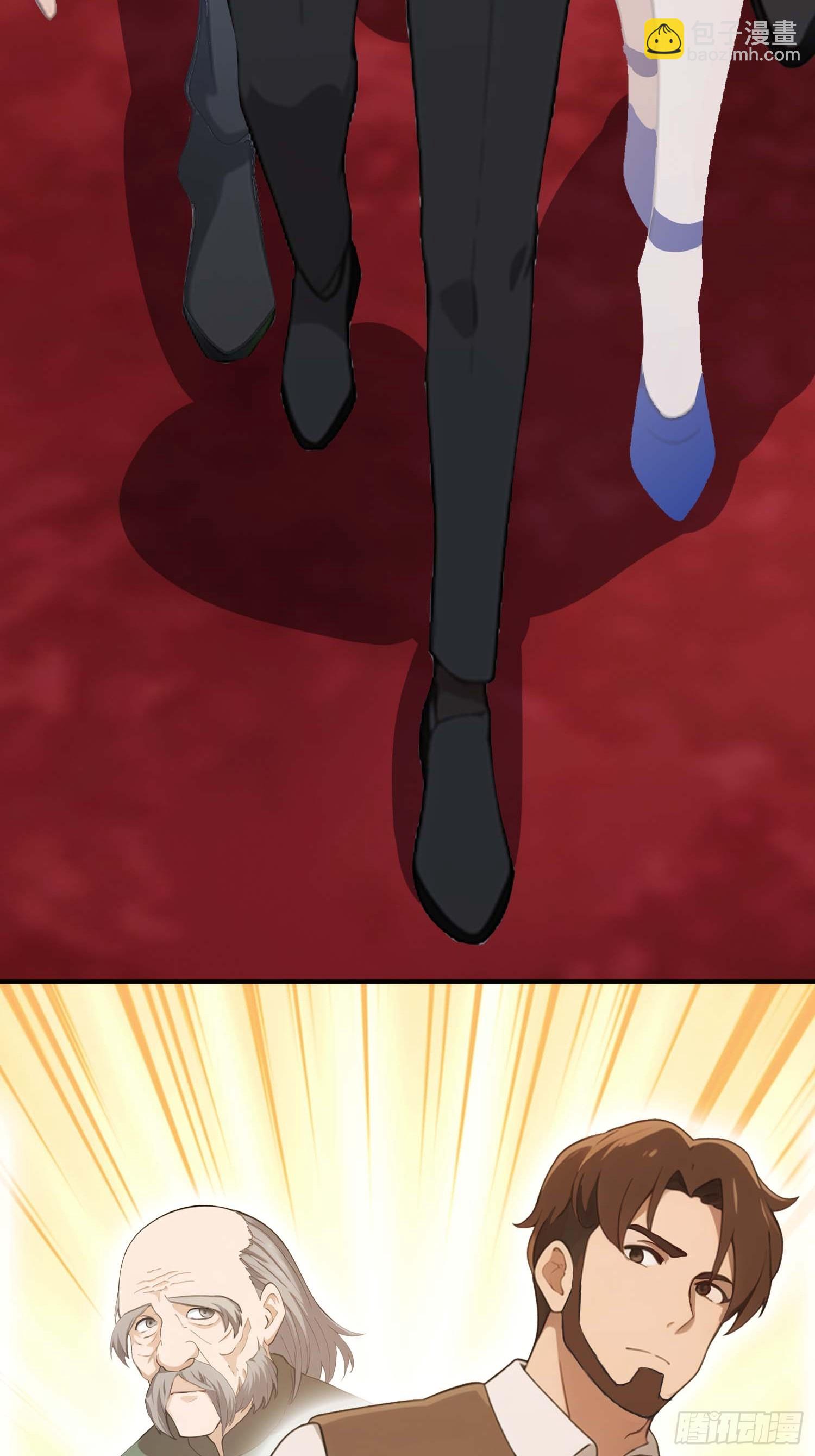 第4话  嫁给他是你的荣幸(1/2)-第4话