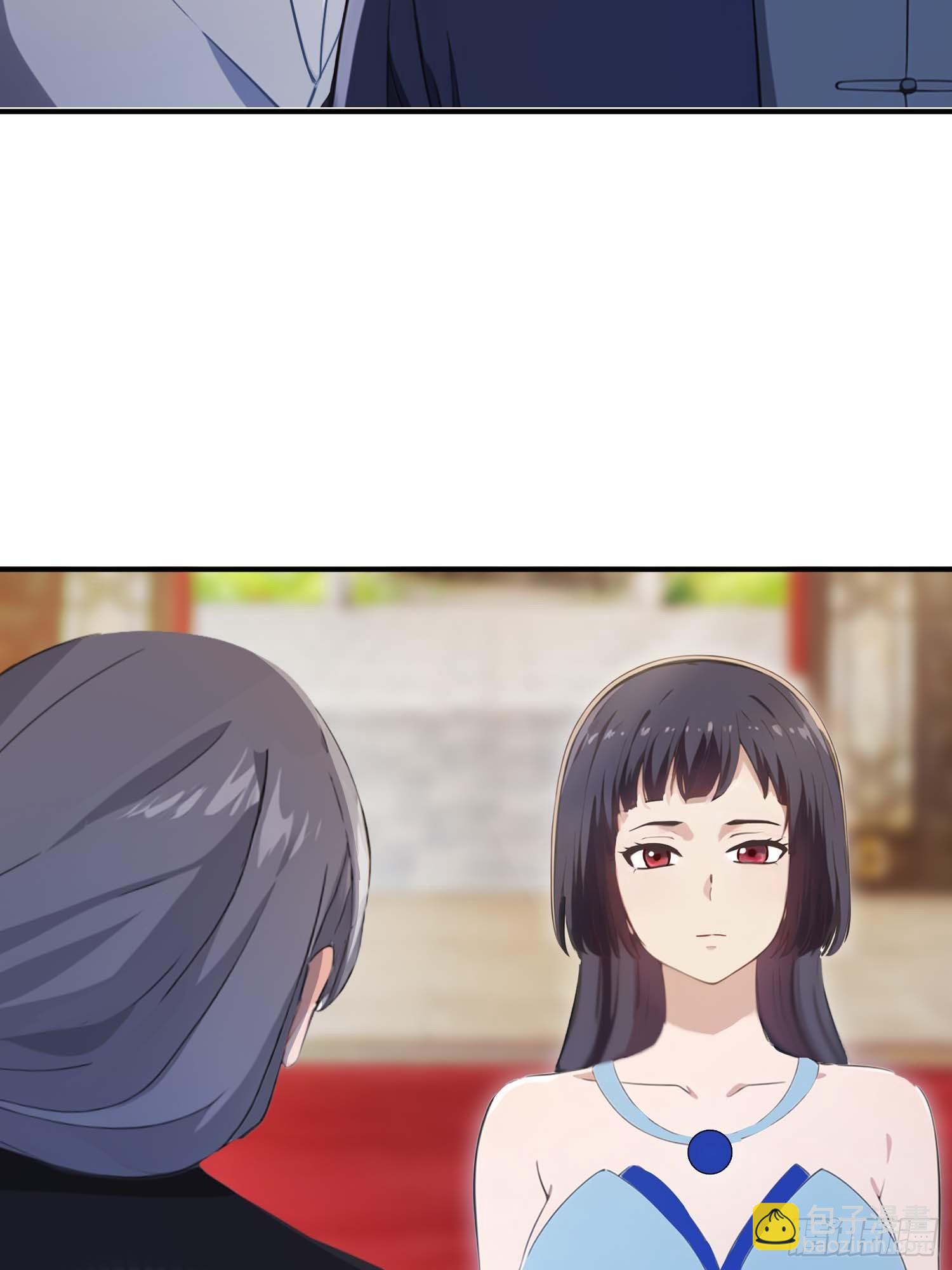 第4话  嫁给他是你的荣幸(1/2)-第4话