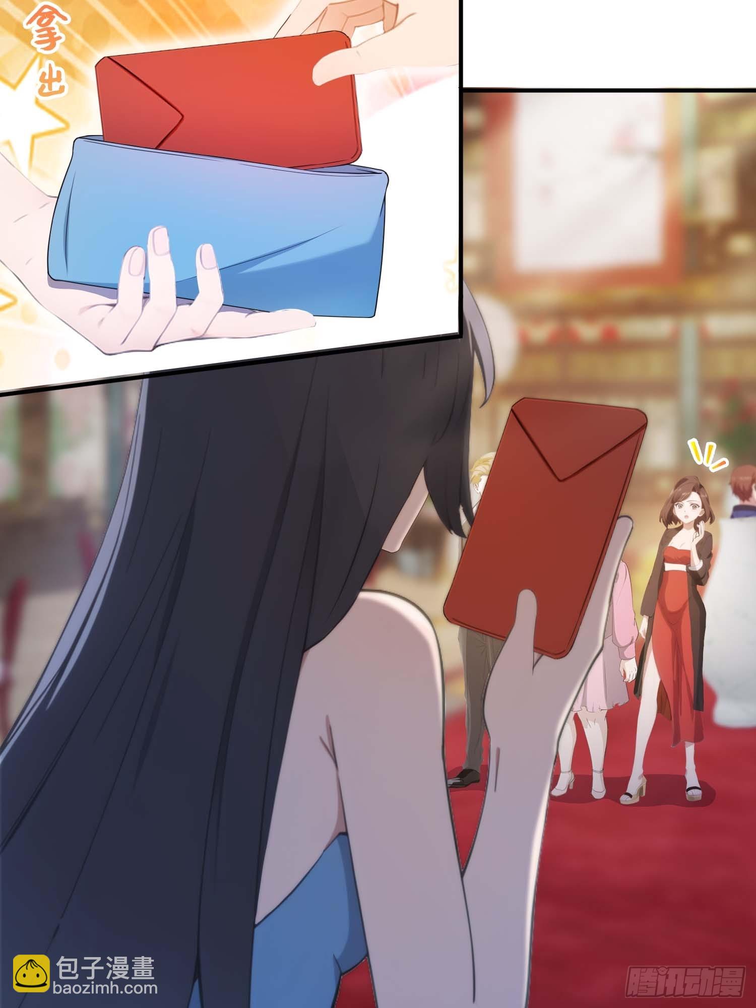 第4话  嫁给他是你的荣幸(1/2)-第4话