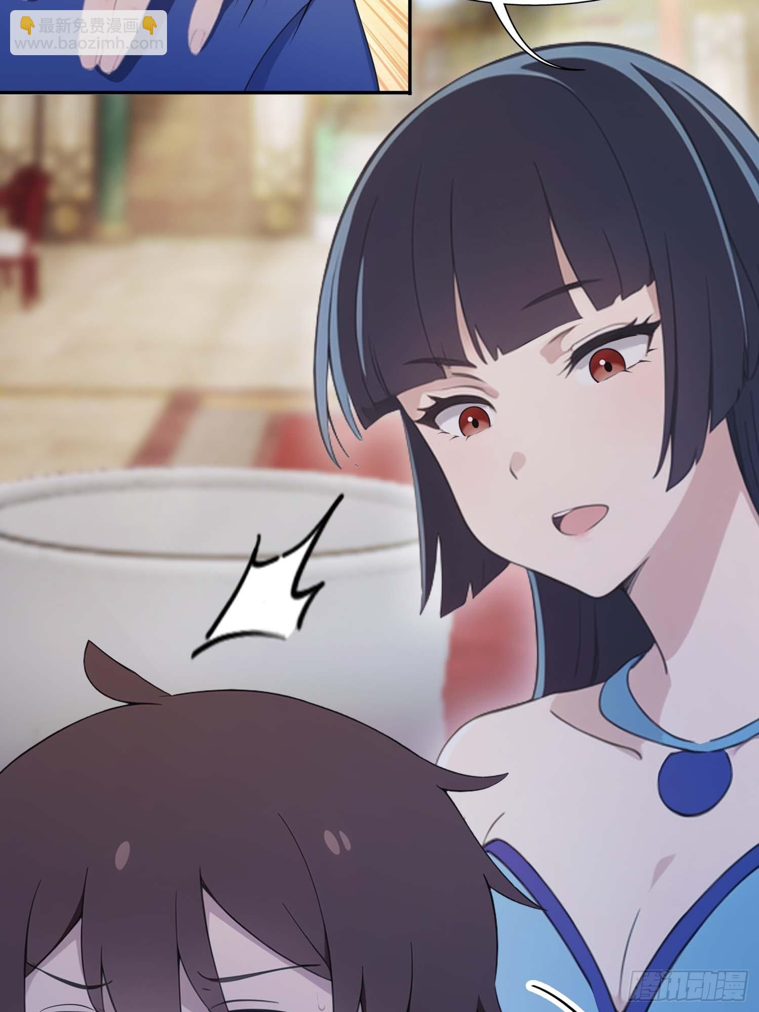 第4话  嫁给他是你的荣幸(1/2)-第4话