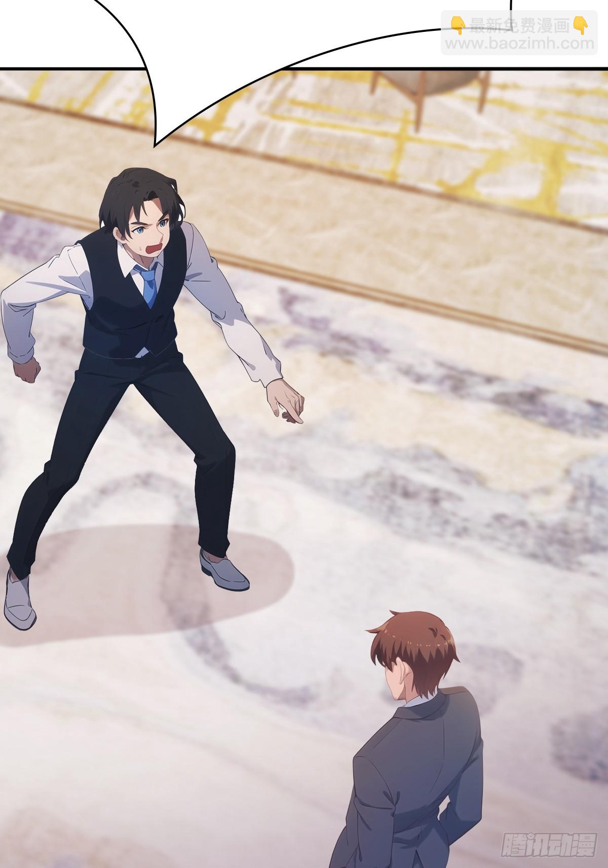 第50话 打你如屠狗(1/2)-第50话