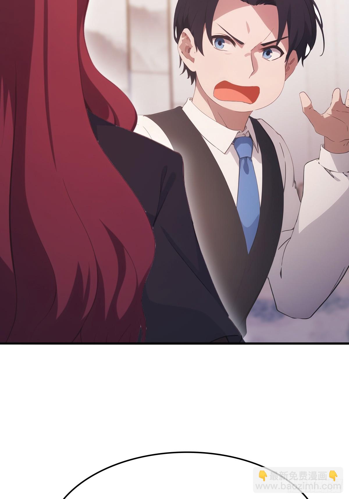 第50话 打你如屠狗(1/2)-第50话