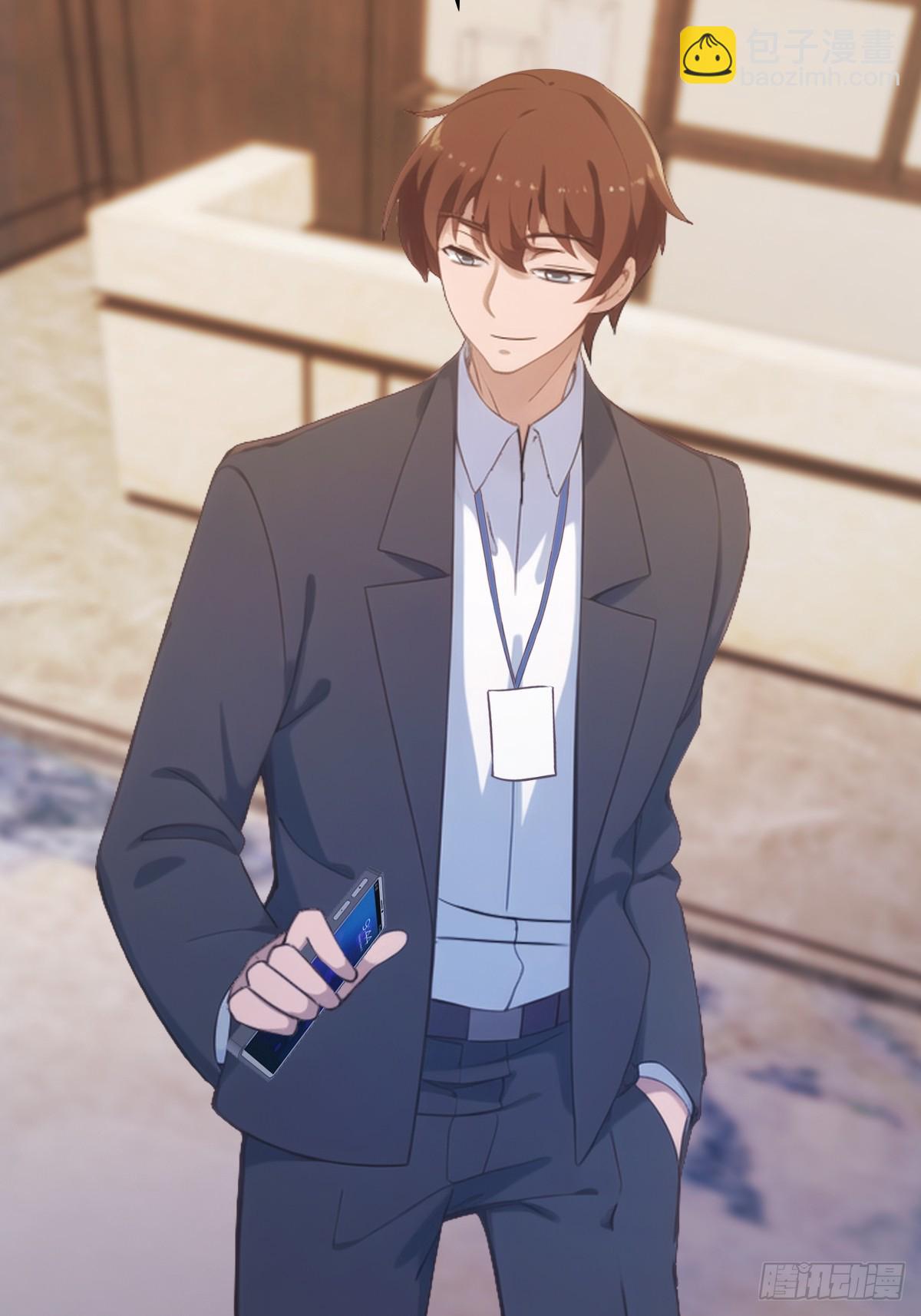 第50话 打你如屠狗(1/2)-第50话