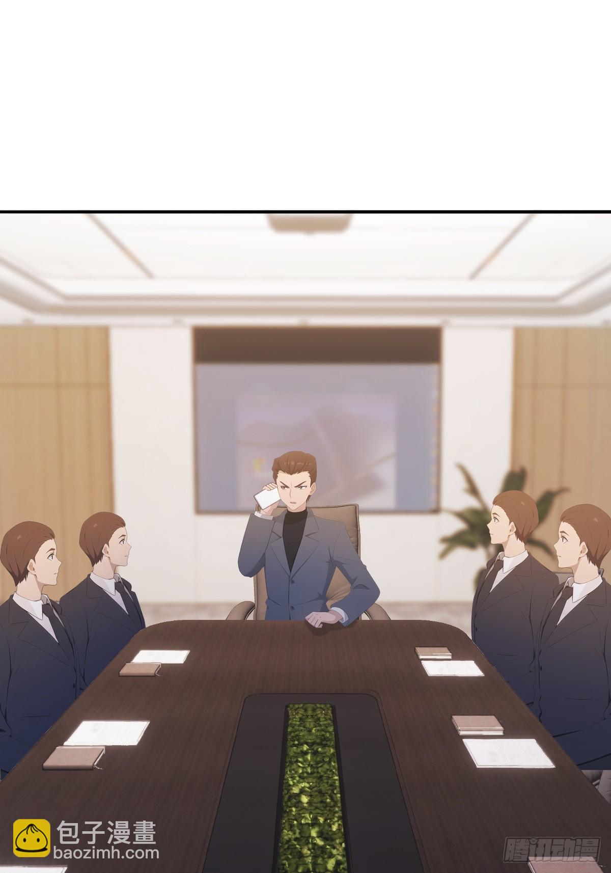 第50话 打你如屠狗(1/2)-第50话