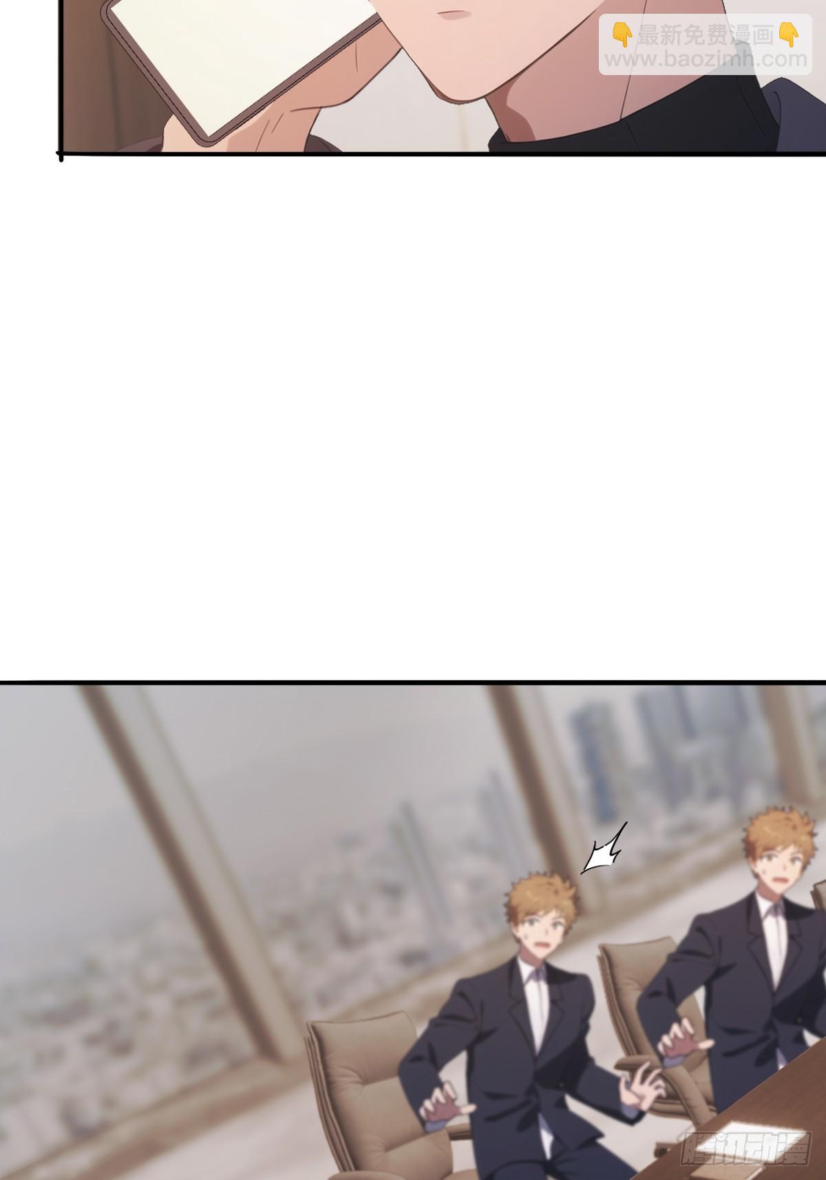 第50话 打你如屠狗(1/2)-第50话