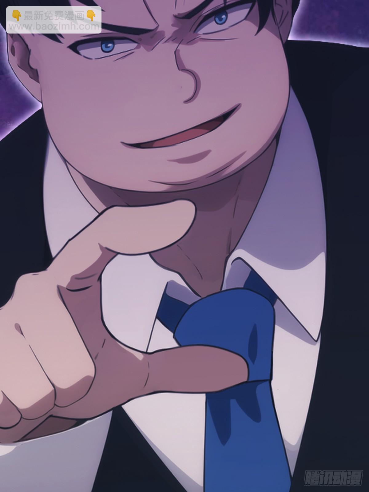 第50话 打你如屠狗(1/2)-第50话