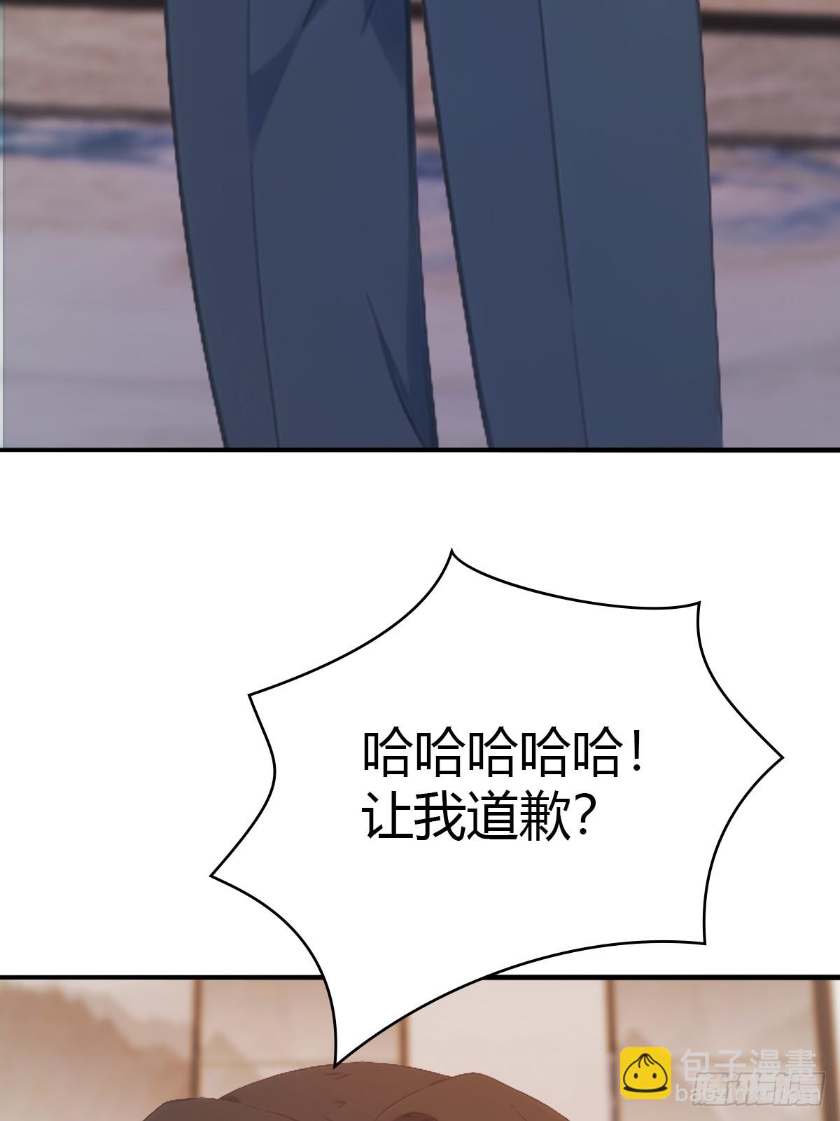 第50话 打你如屠狗(1/2)-第50话