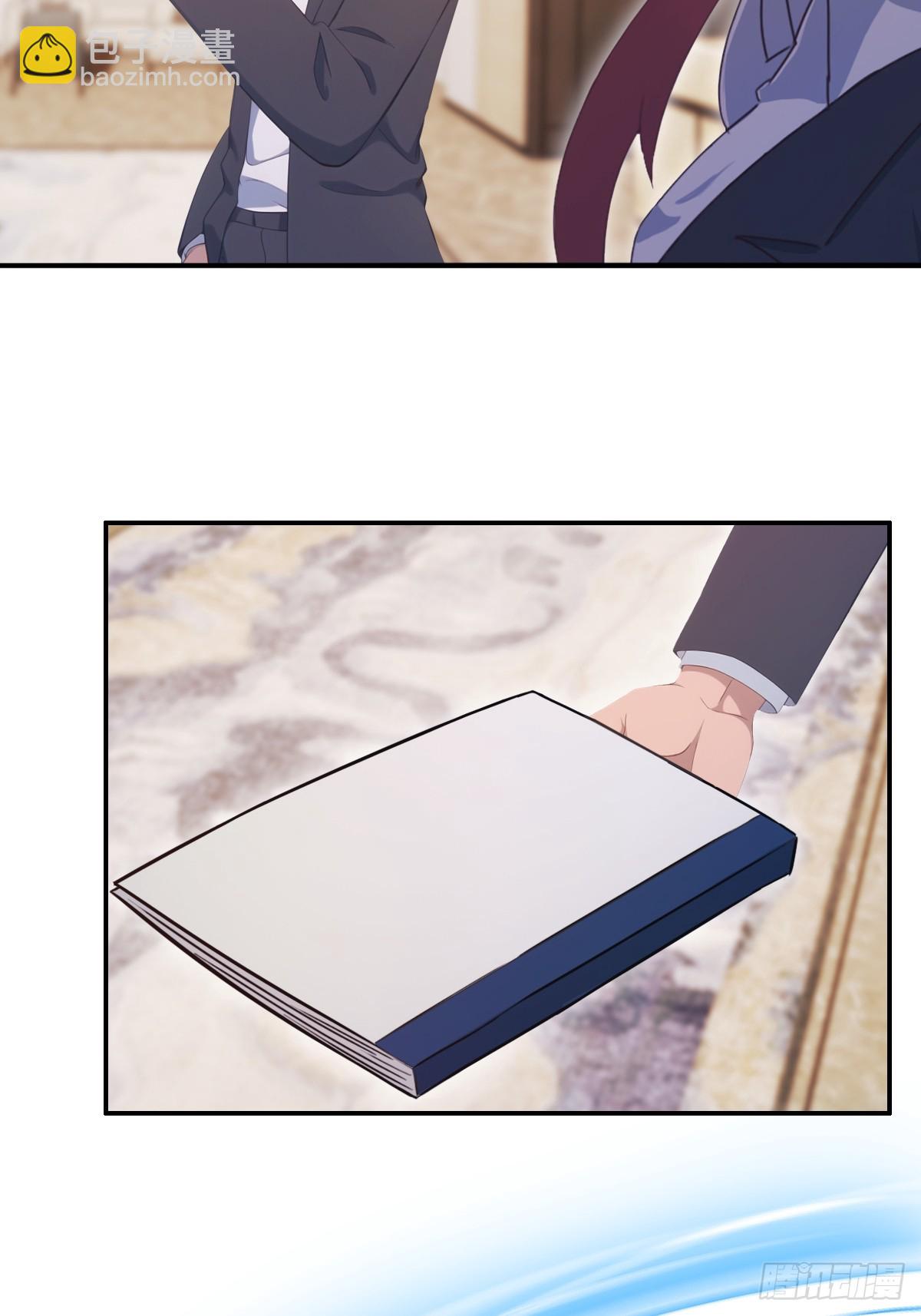 第50话 打你如屠狗(1/2)-第50话