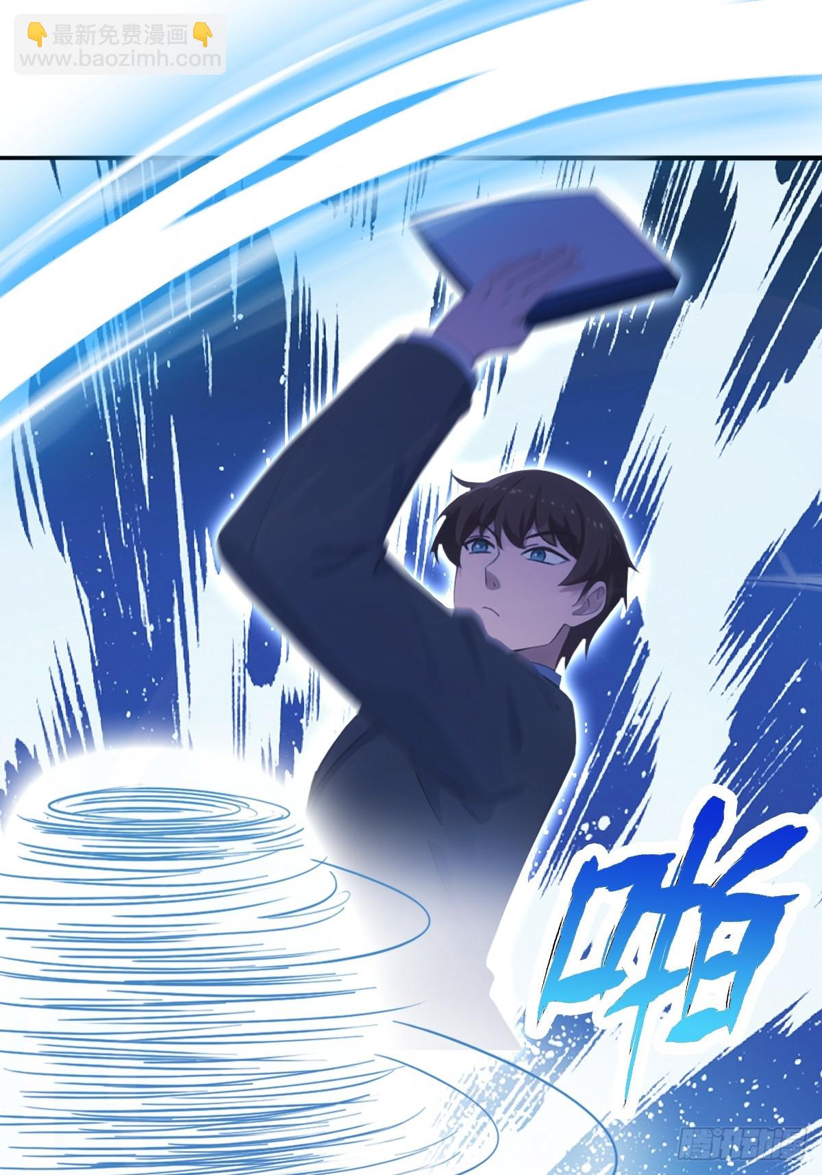 第50话 打你如屠狗(1/2)-第50话