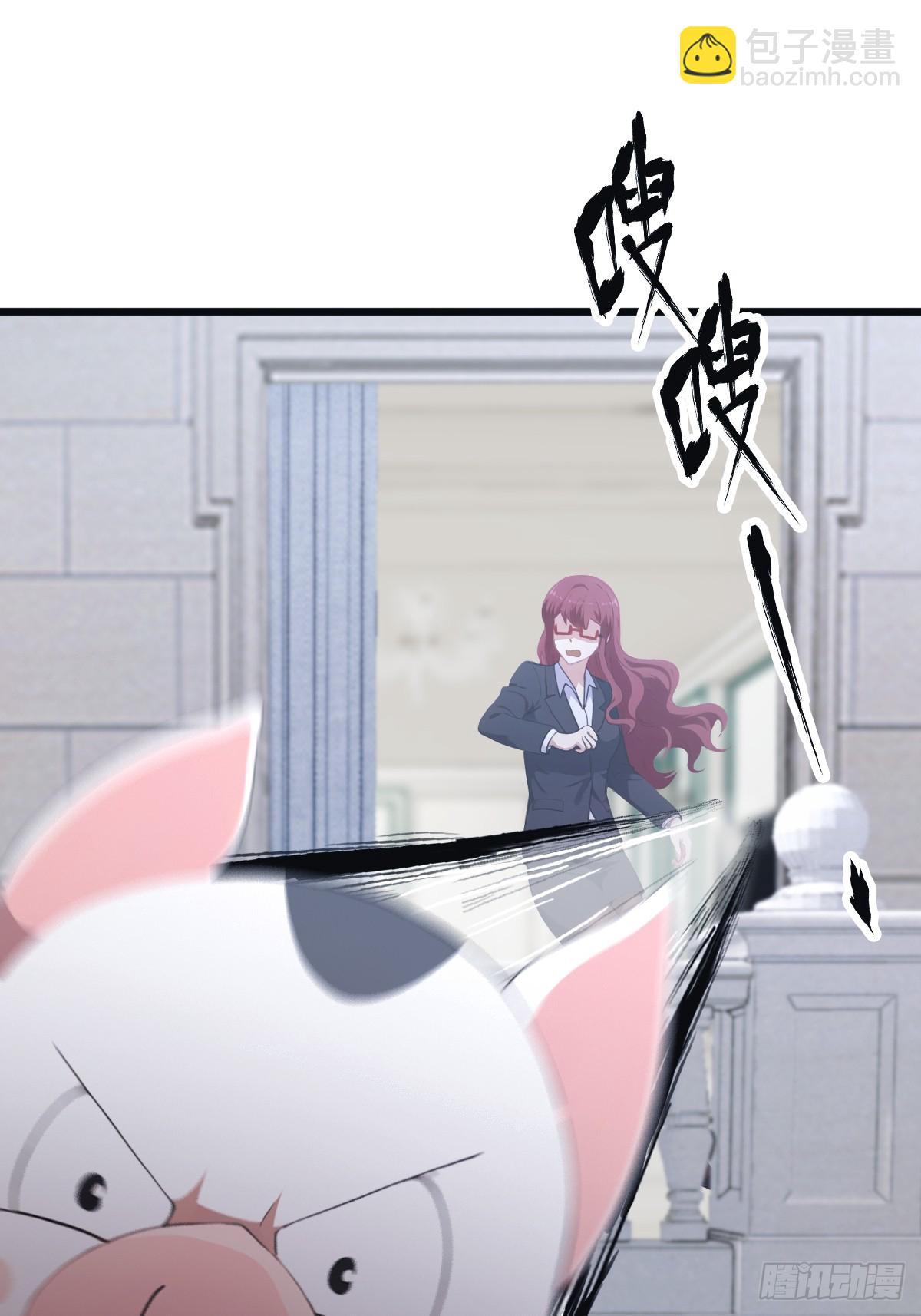 第52话 这一拳下去你可能会死-第52话