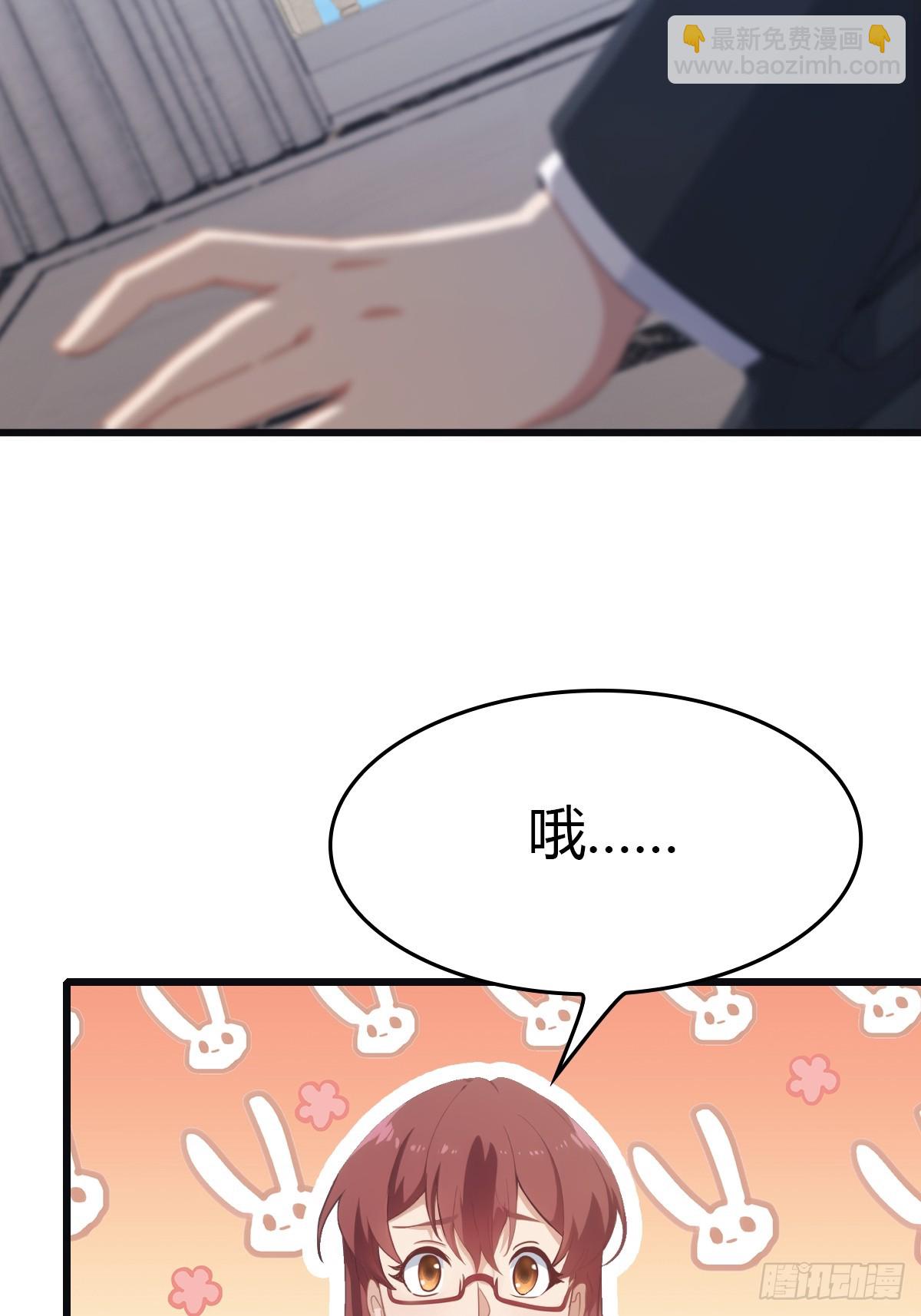 第52话 这一拳下去你可能会死-第52话