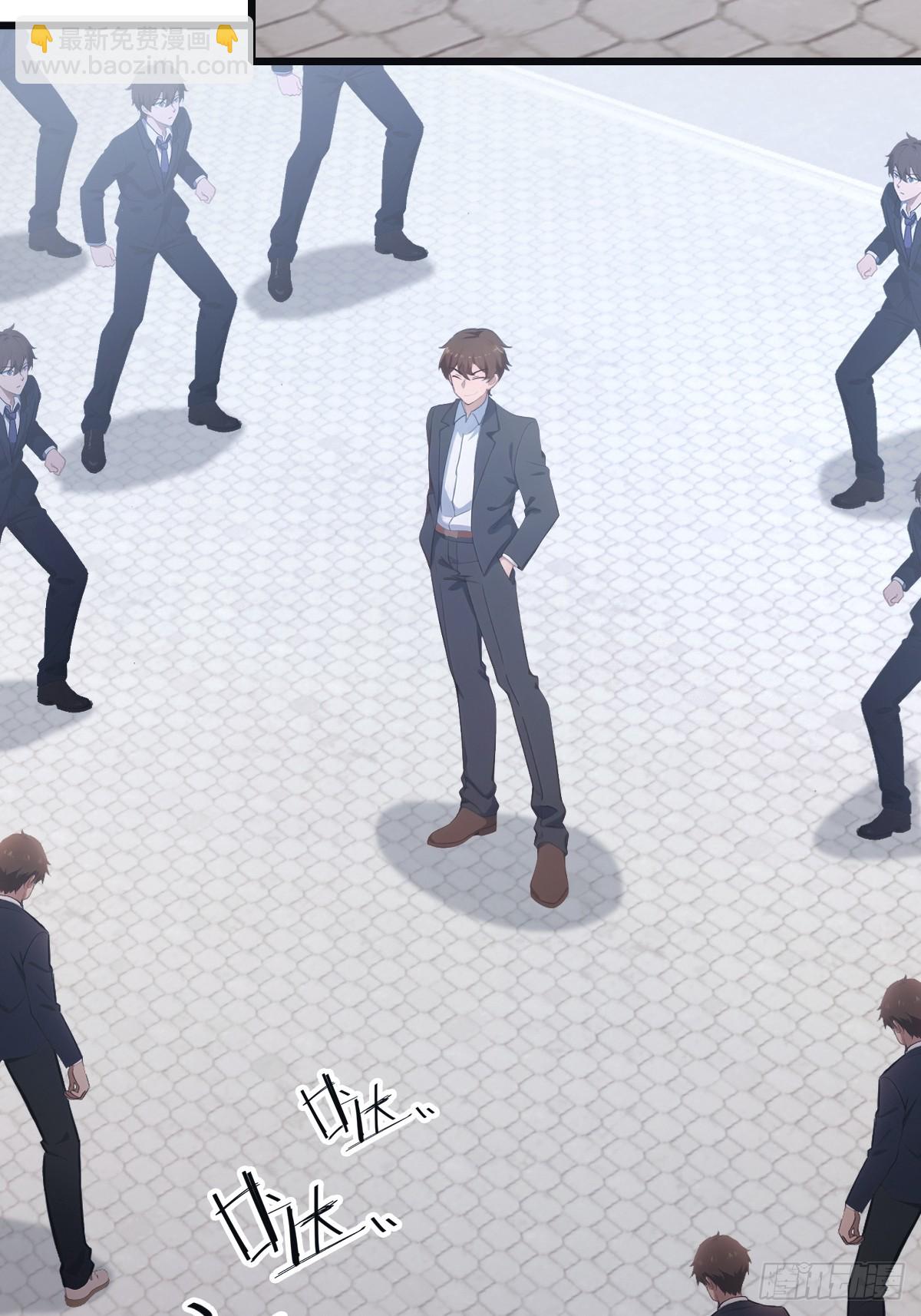 第52话 这一拳下去你可能会死-第52话