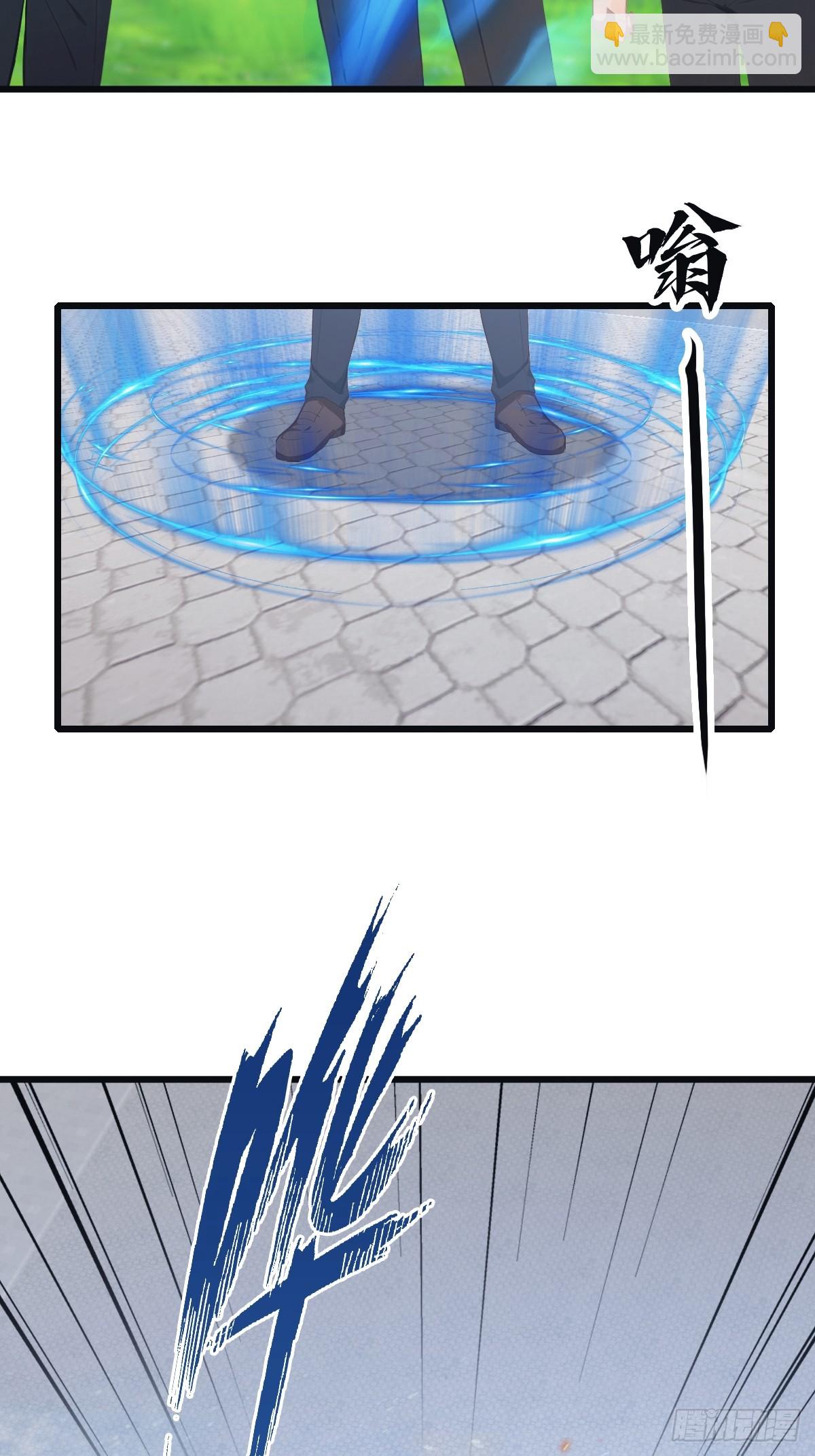 第52话 这一拳下去你可能会死-第52话