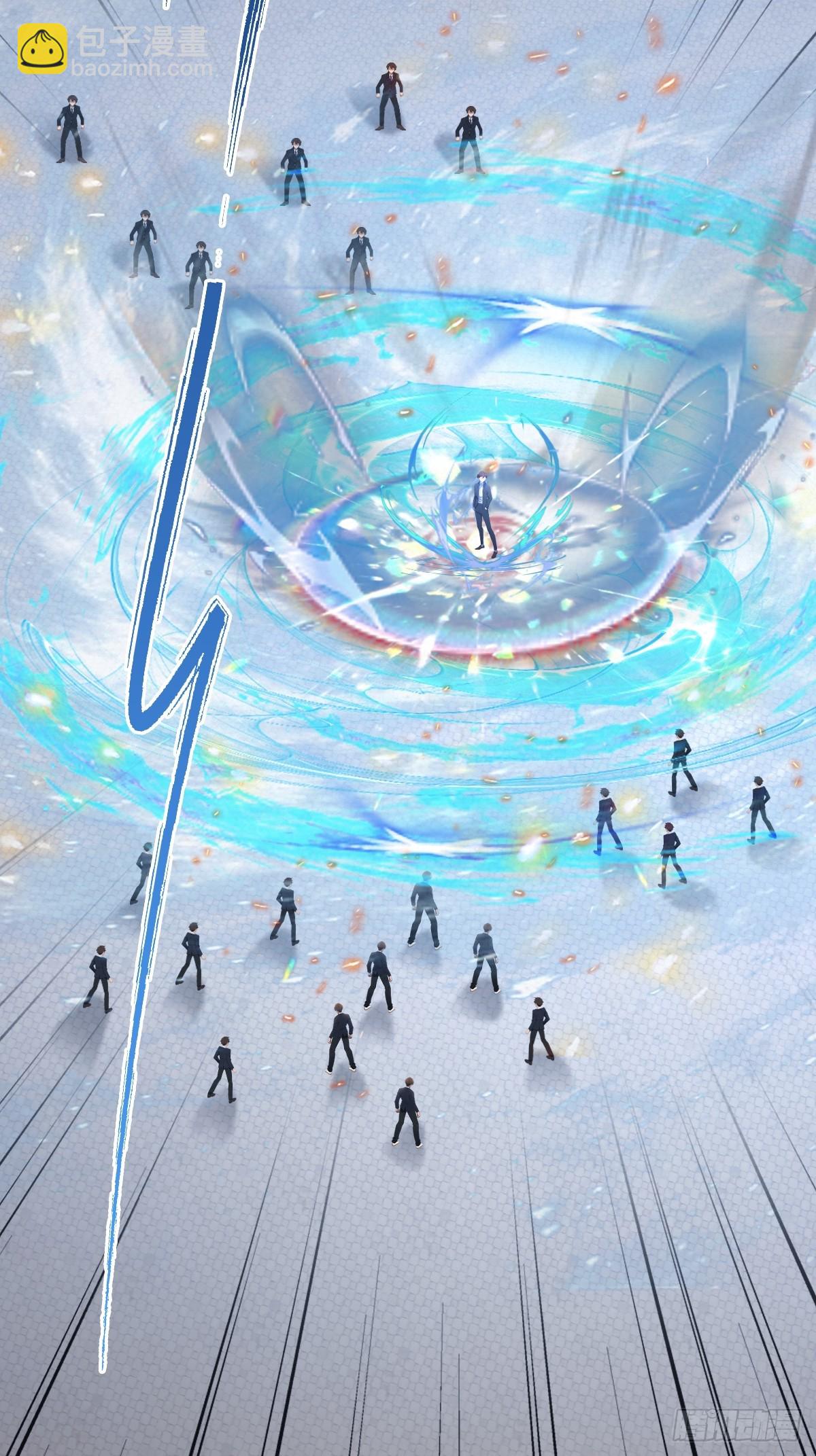 第52话 这一拳下去你可能会死-第52话