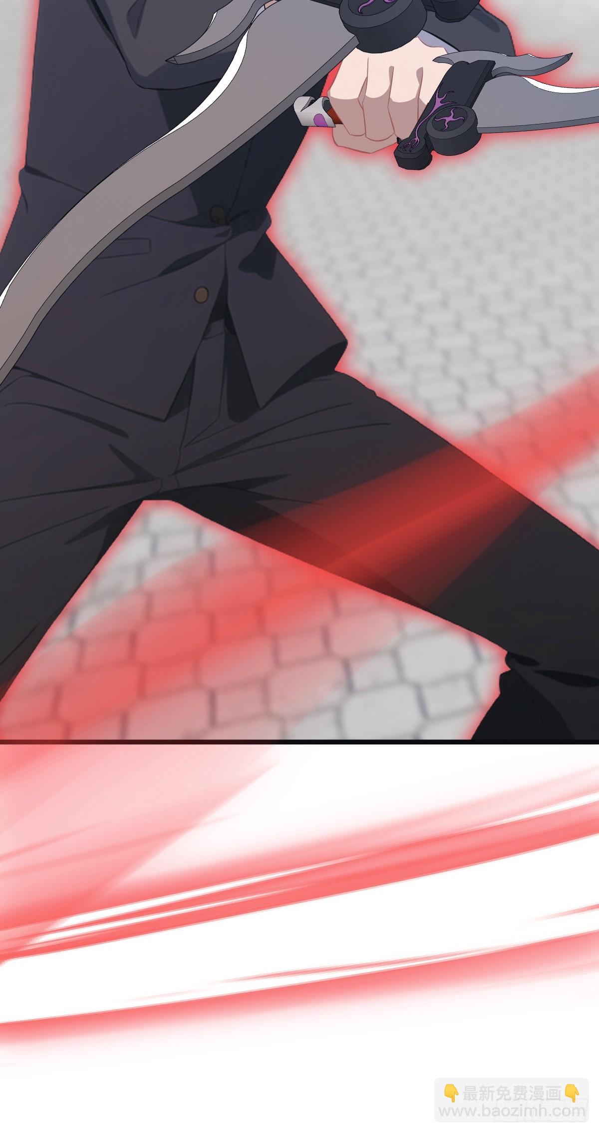 第52话 这一拳下去你可能会死-第52话