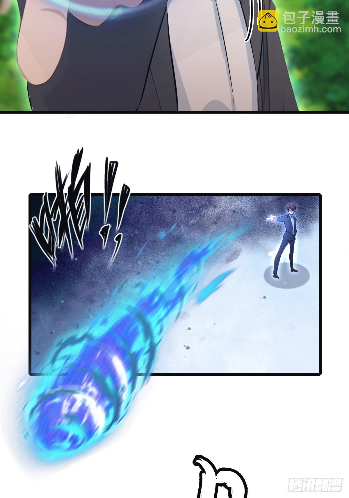 第52话 这一拳下去你可能会死-第52话