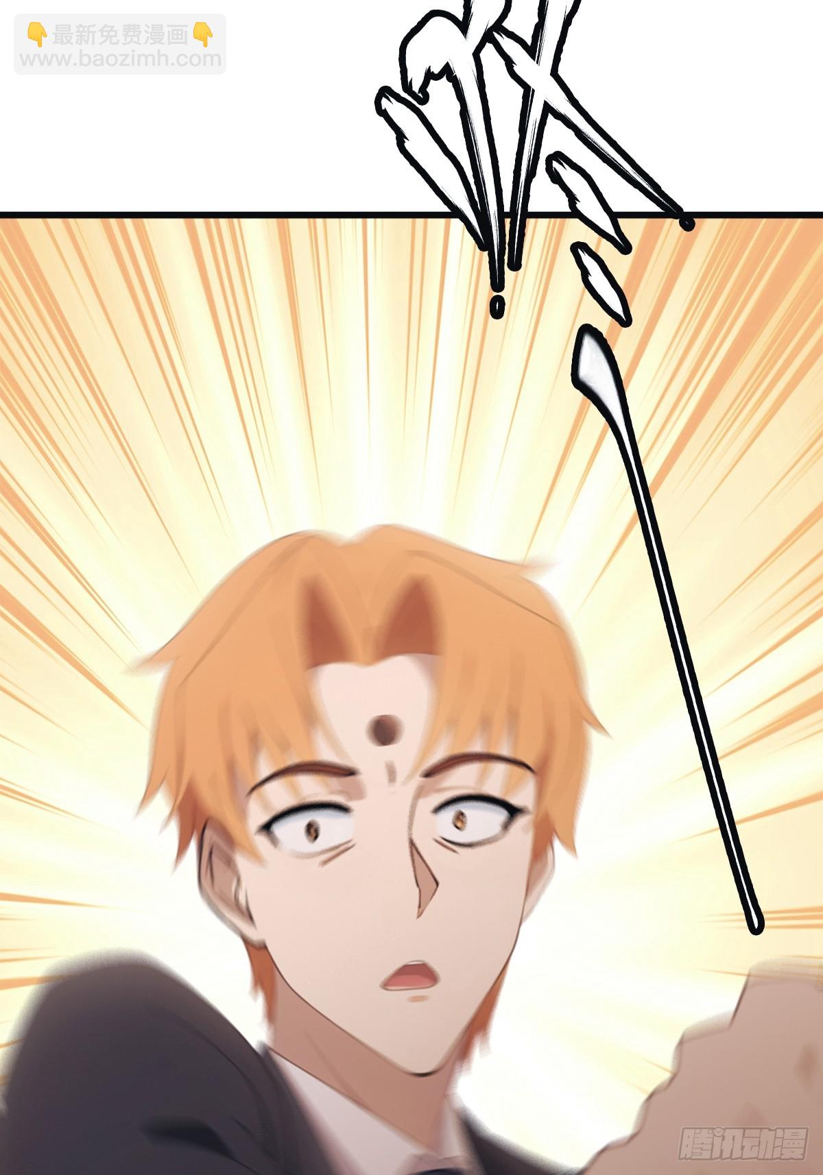 第52话 这一拳下去你可能会死-第52话