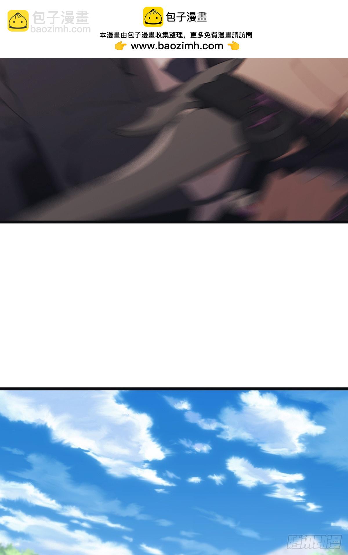 第52话 这一拳下去你可能会死-第52话