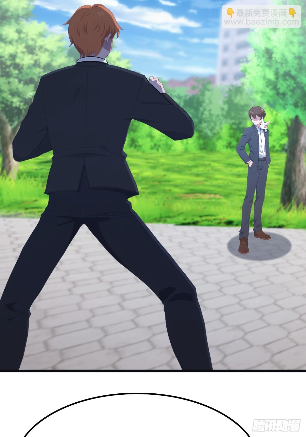 第52话 这一拳下去你可能会死-第52话