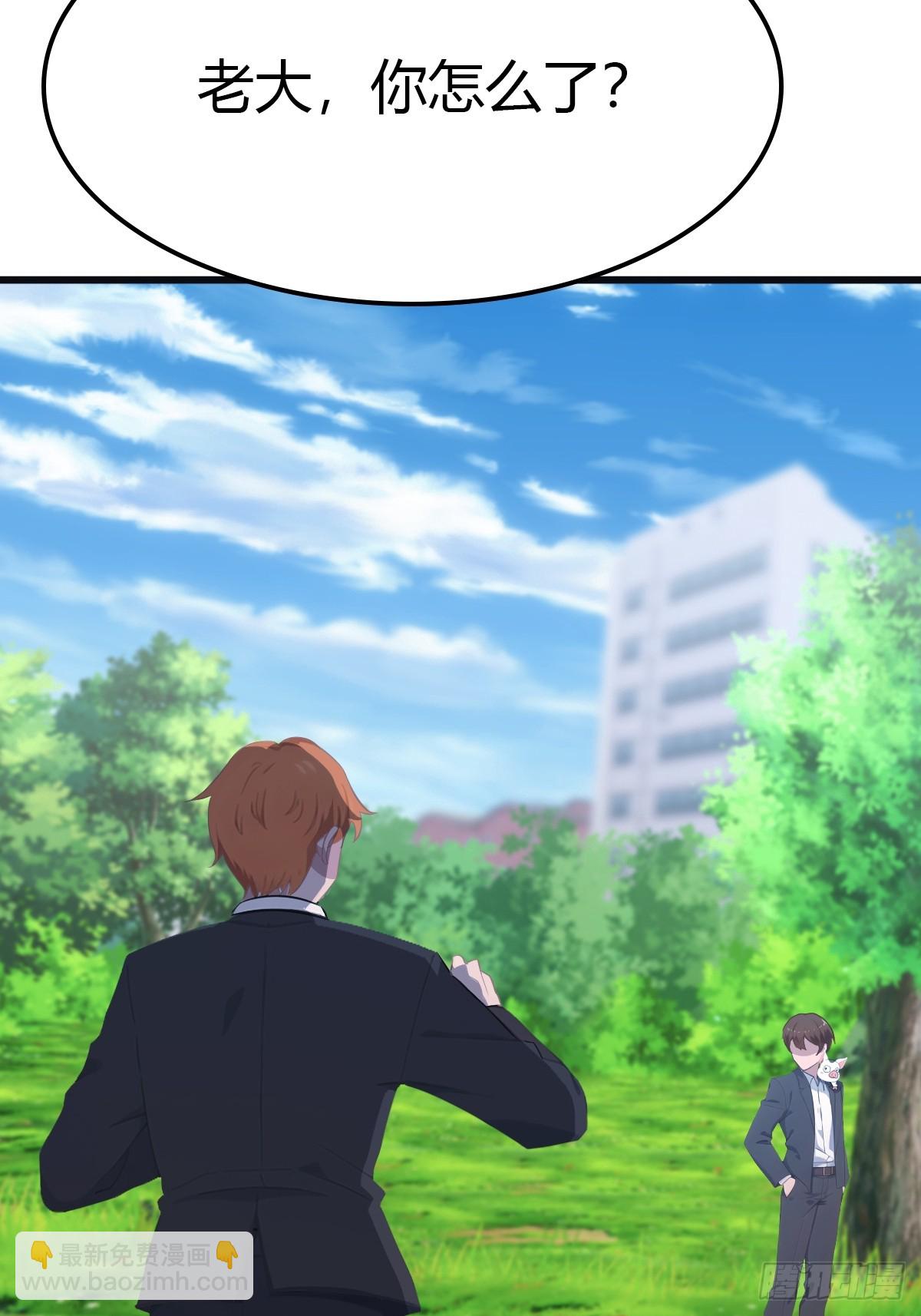 第52话 这一拳下去你可能会死-第52话