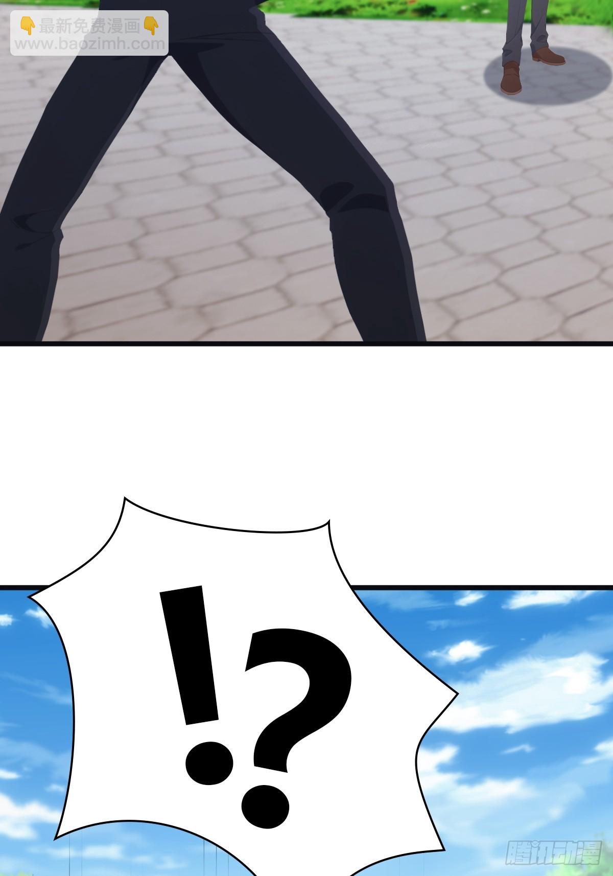 第52话 这一拳下去你可能会死-第52话