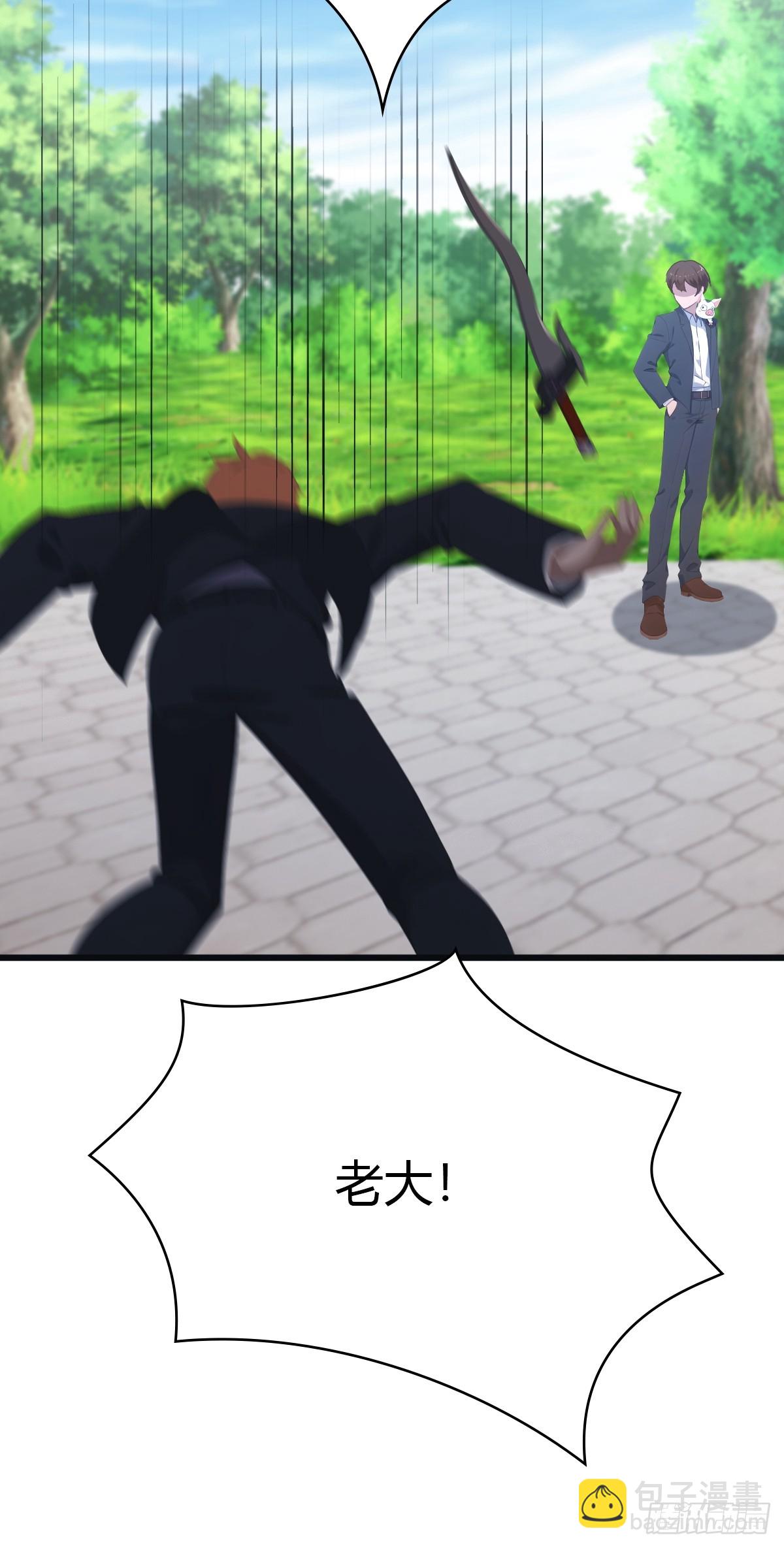 第52话 这一拳下去你可能会死-第52话