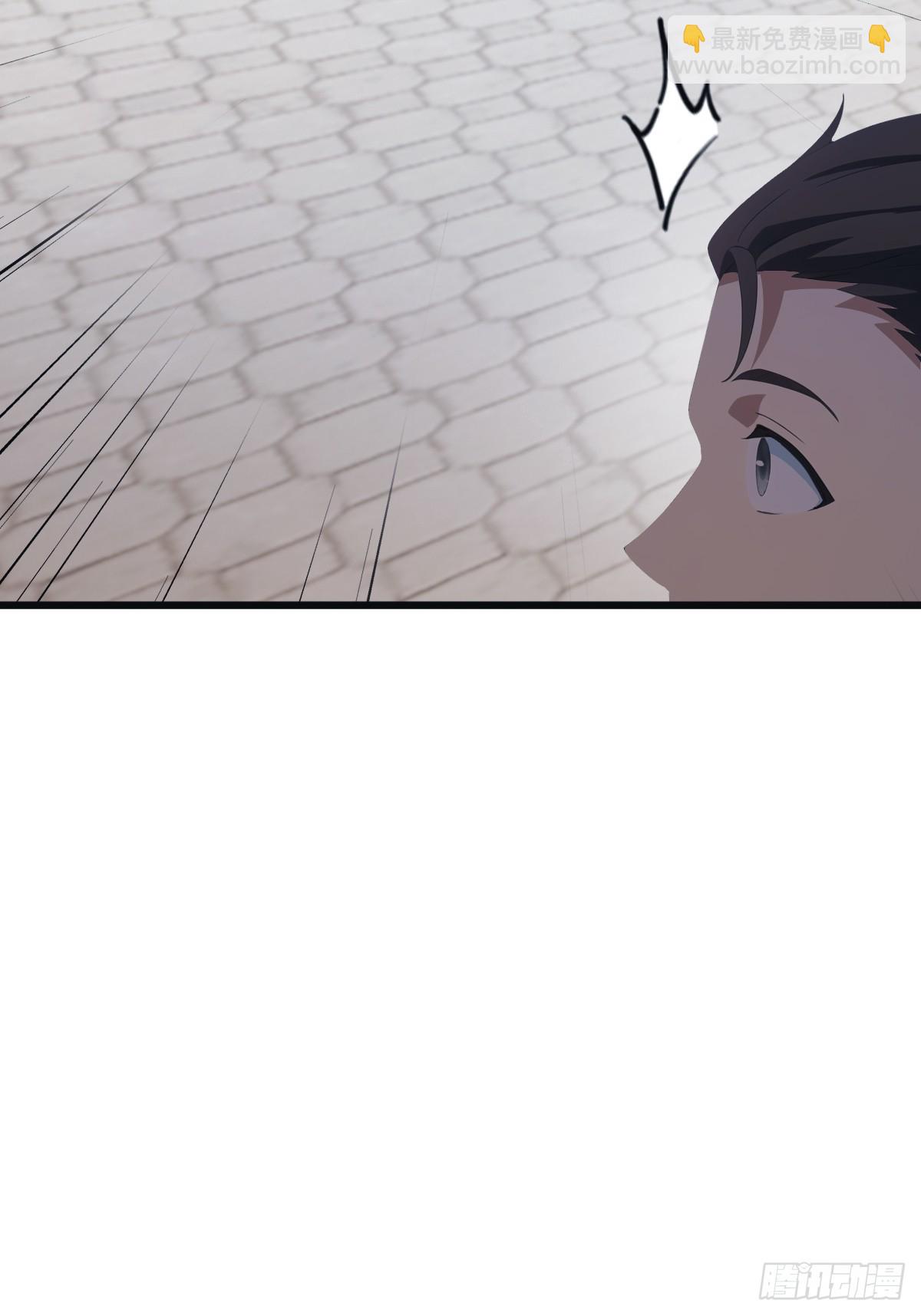 第52话 这一拳下去你可能会死-第52话